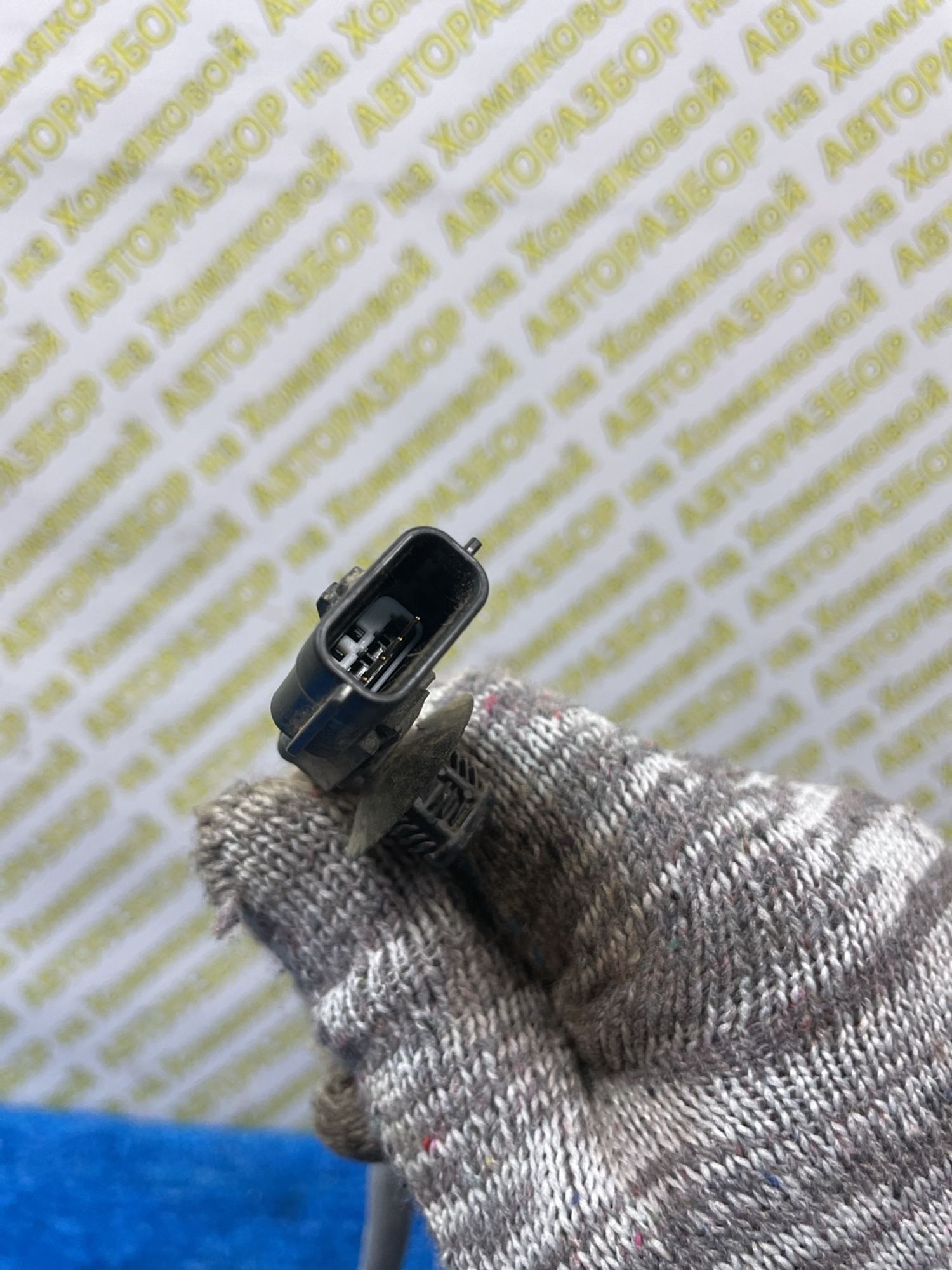 https://ycs.partsauto.market/partsauto-images/thmbs/userImages/f92b14355489e3b224da6399a17e0798/part/33a6fd32-a2da-4db8-9c8e-37f54296c5e1_1779350839628.jpg