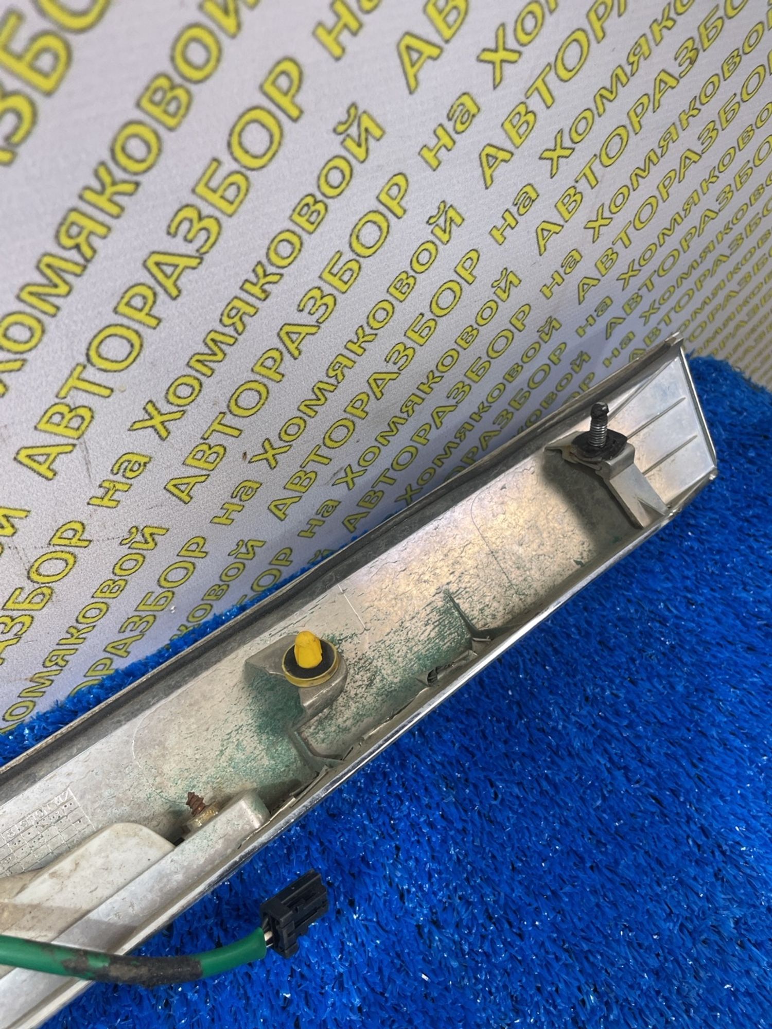 https://ycs.partsauto.market/partsauto-images/thmbs/userImages/f92b14355489e3b224da6399a17e0798/part/3411b4f8-ba6a-493a-b21a-c412f8ea4e6b_1788952327392.jpg