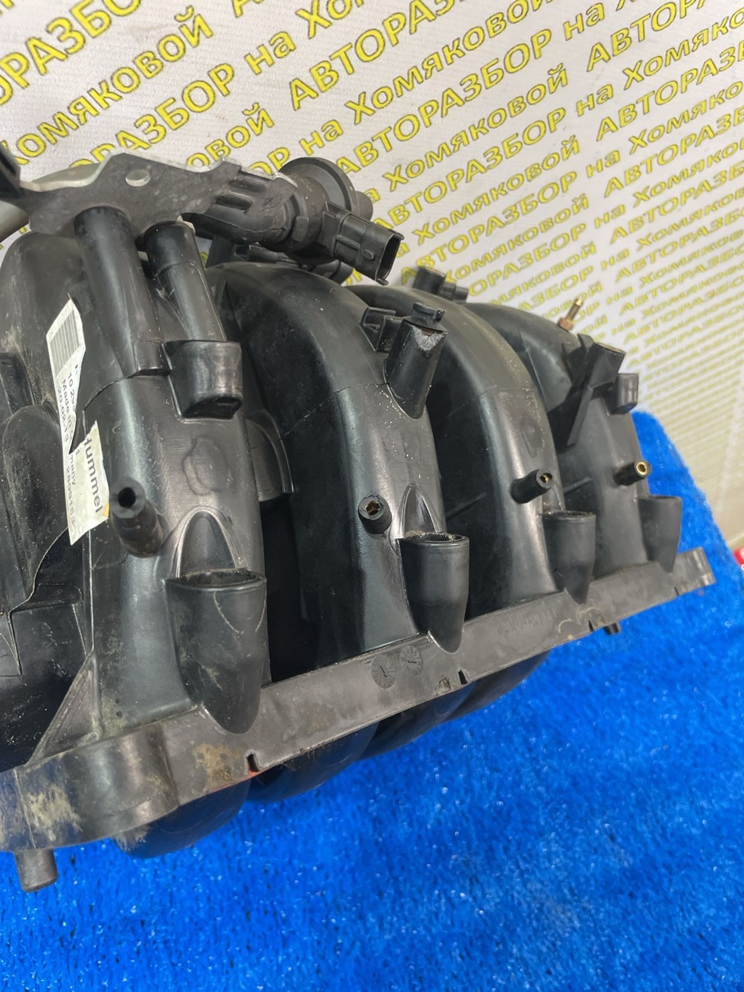 https://ycs.partsauto.market/partsauto-images/thmbs/userImages/f92b14355489e3b224da6399a17e0798/part/34c378e1-3f42-4c90-a65f-66f820d554e0_1789308831272.jpg