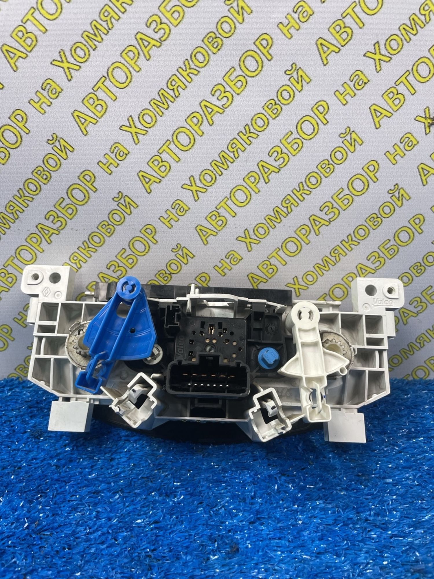 https://ycs.partsauto.market/partsauto-images/thmbs/userImages/f92b14355489e3b224da6399a17e0798/part/35105a35-9a5f-4235-9655-63deef27d93d_1774511066570.jpg