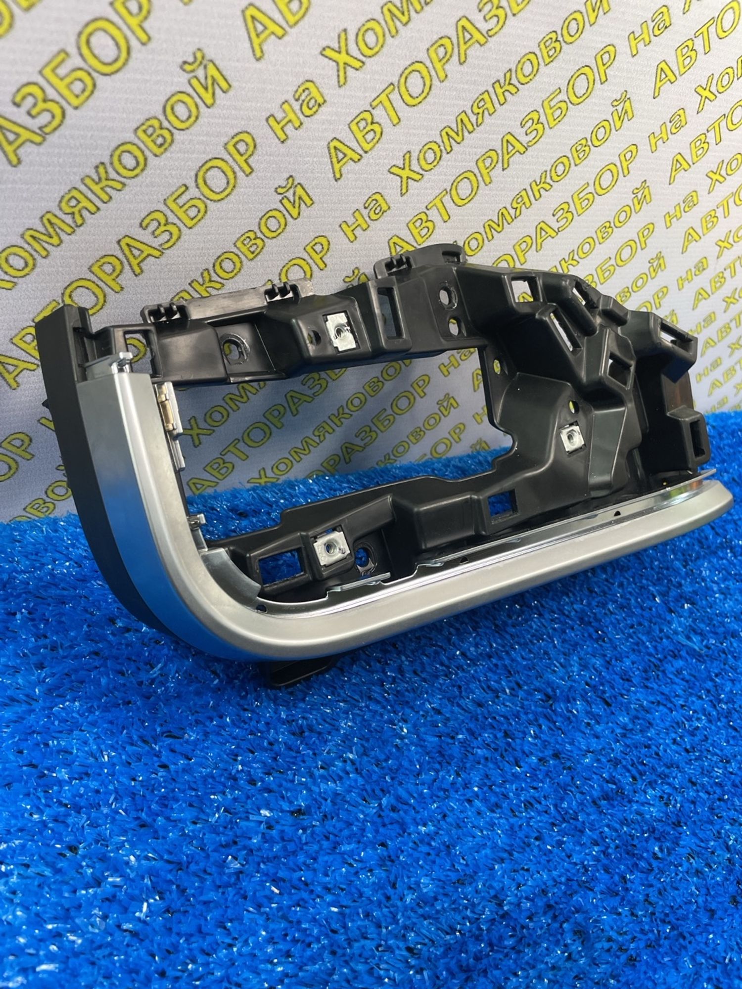 https://ycs.partsauto.market/partsauto-images/thmbs/userImages/f92b14355489e3b224da6399a17e0798/part/3522b2a3-7a9e-47cd-8eaf-1b16cfab77cd_1772627427959.jpg