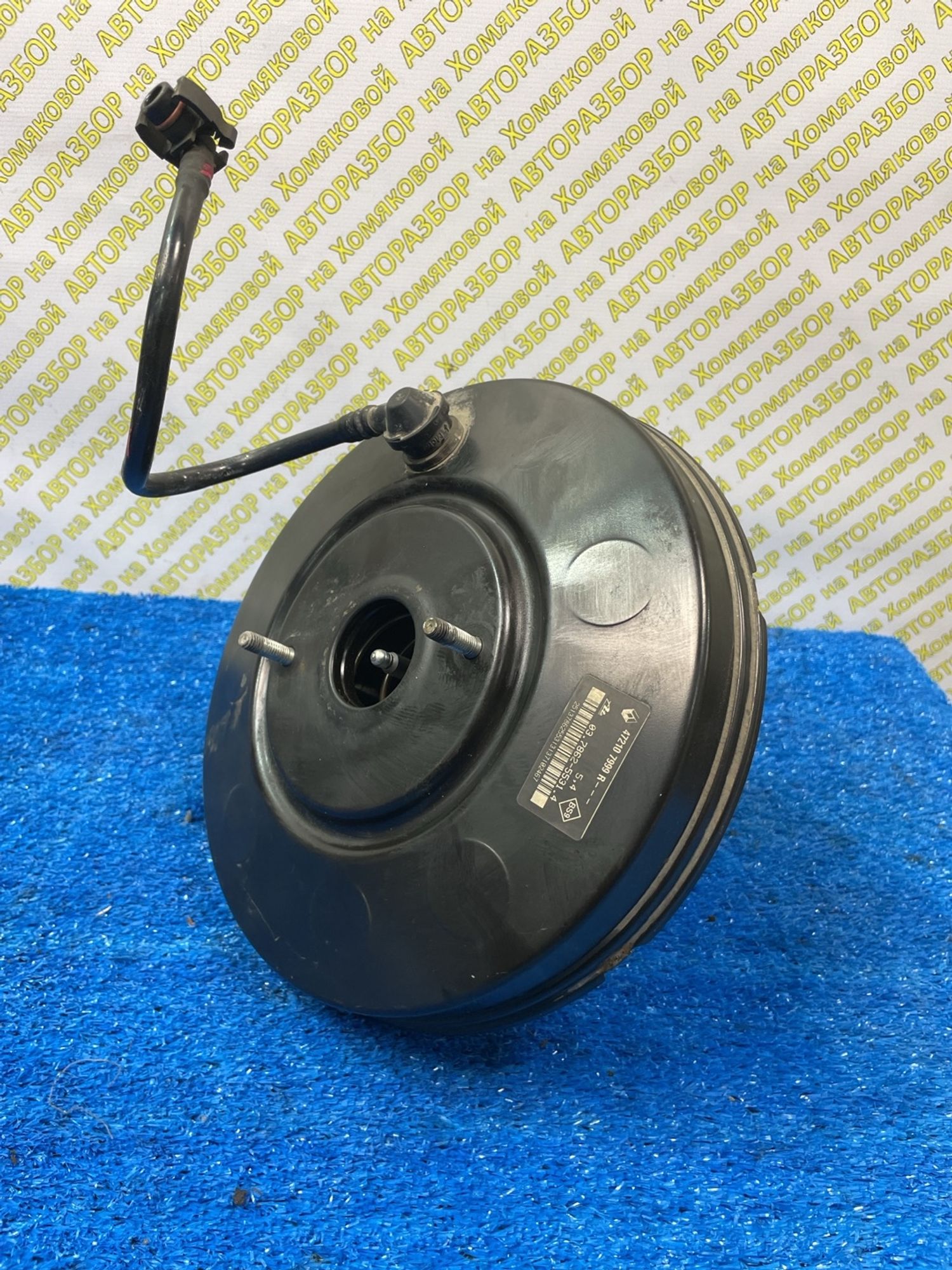 https://ycs.partsauto.market/partsauto-images/thmbs/userImages/f92b14355489e3b224da6399a17e0798/part/359f1ba9-84b7-4467-a154-46d104d86d97_1774862207753.jpg