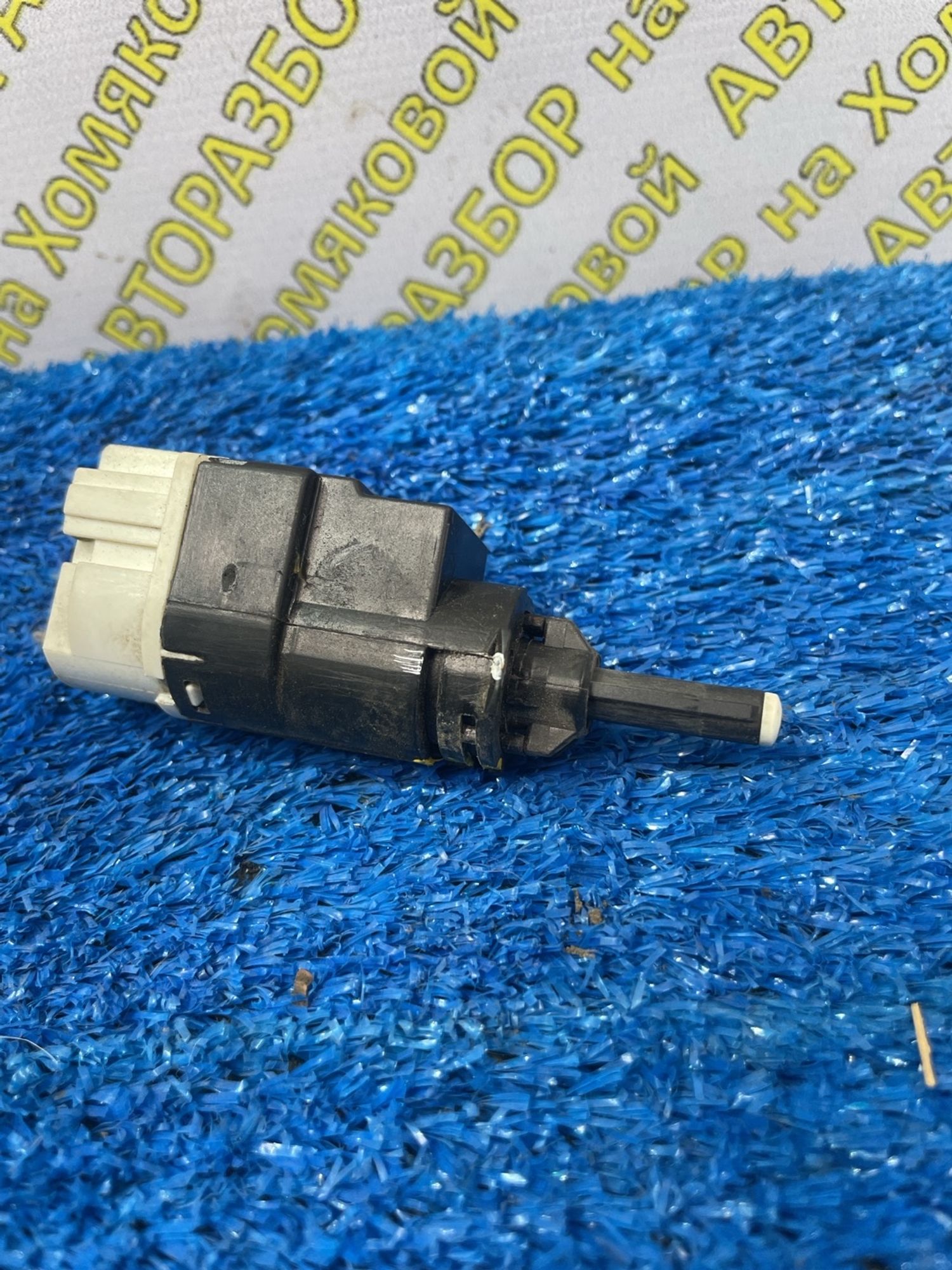 https://ycs.partsauto.market/partsauto-images/thmbs/userImages/f92b14355489e3b224da6399a17e0798/part/35e9b46a-6bb7-4869-a16a-4ccd1229dcc9_1775463753613.jpg