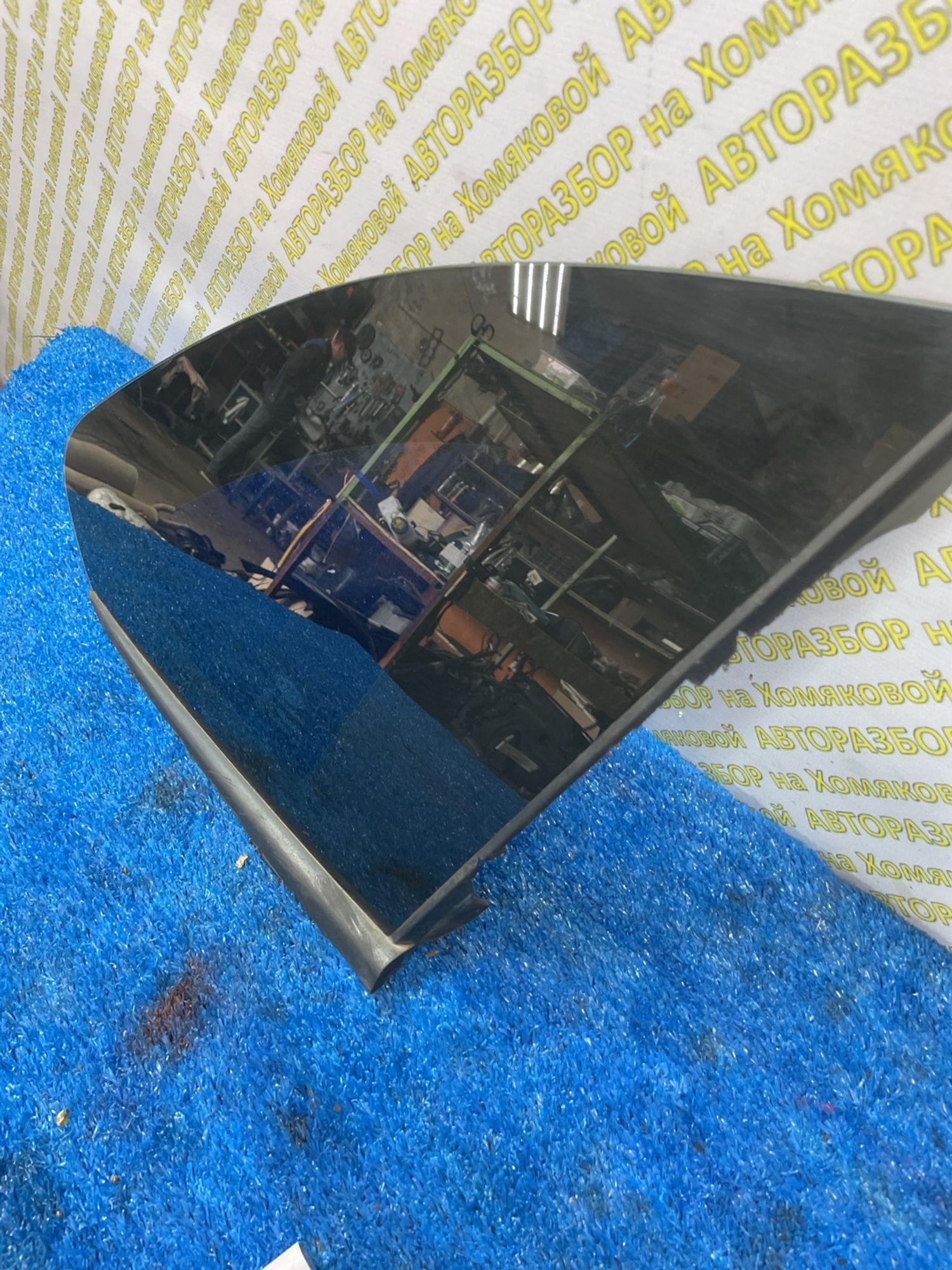 https://ycs.partsauto.market/partsauto-images/thmbs/userImages/f92b14355489e3b224da6399a17e0798/part/363edd22-cc15-4e00-b093-c8fa3852ded0_1778843114789.jpg