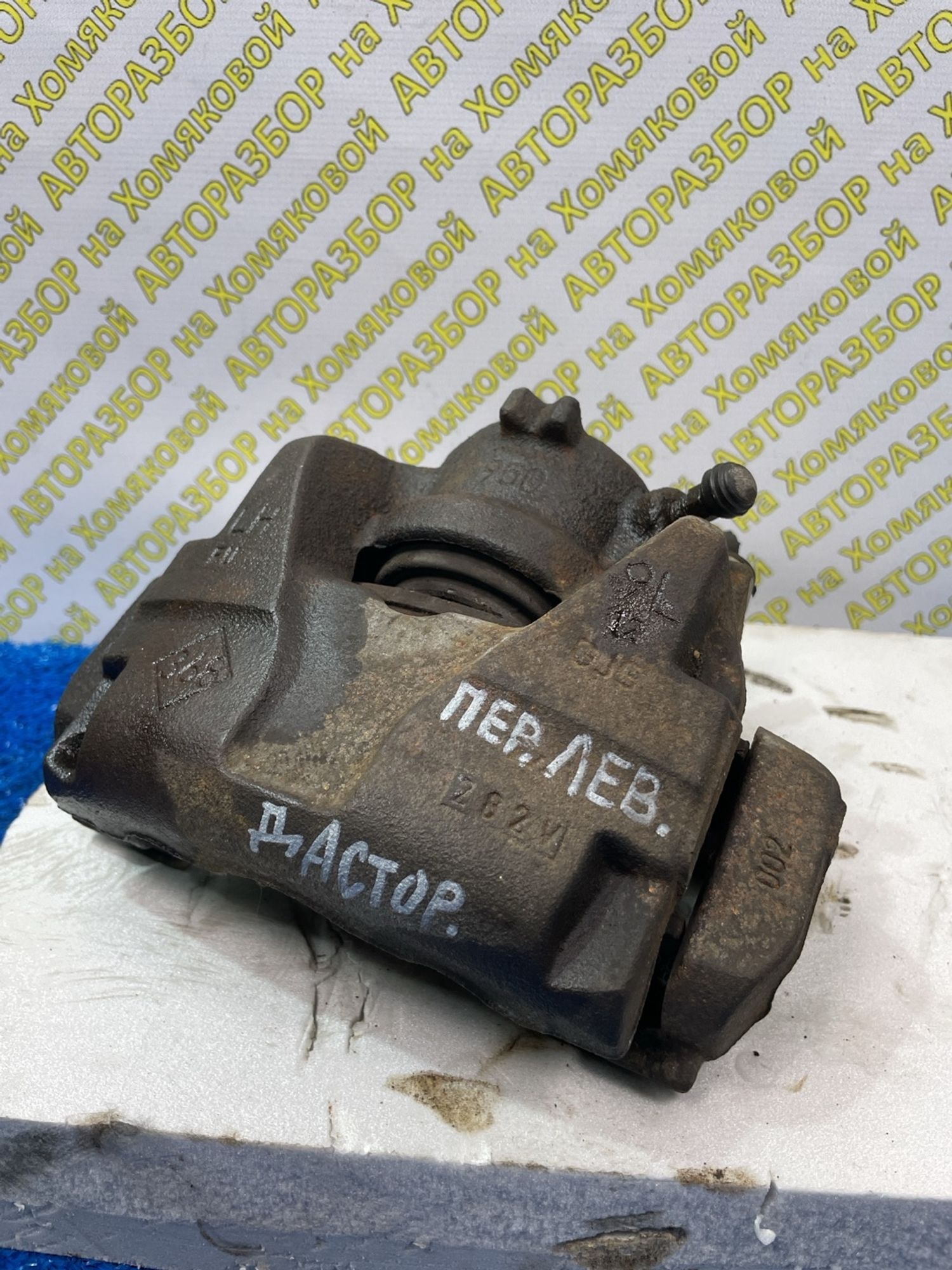 https://ycs.partsauto.market/partsauto-images/thmbs/userImages/f92b14355489e3b224da6399a17e0798/part/382f474a-e263-49cf-9468-df6123b2f33c_1774862783157.jpg