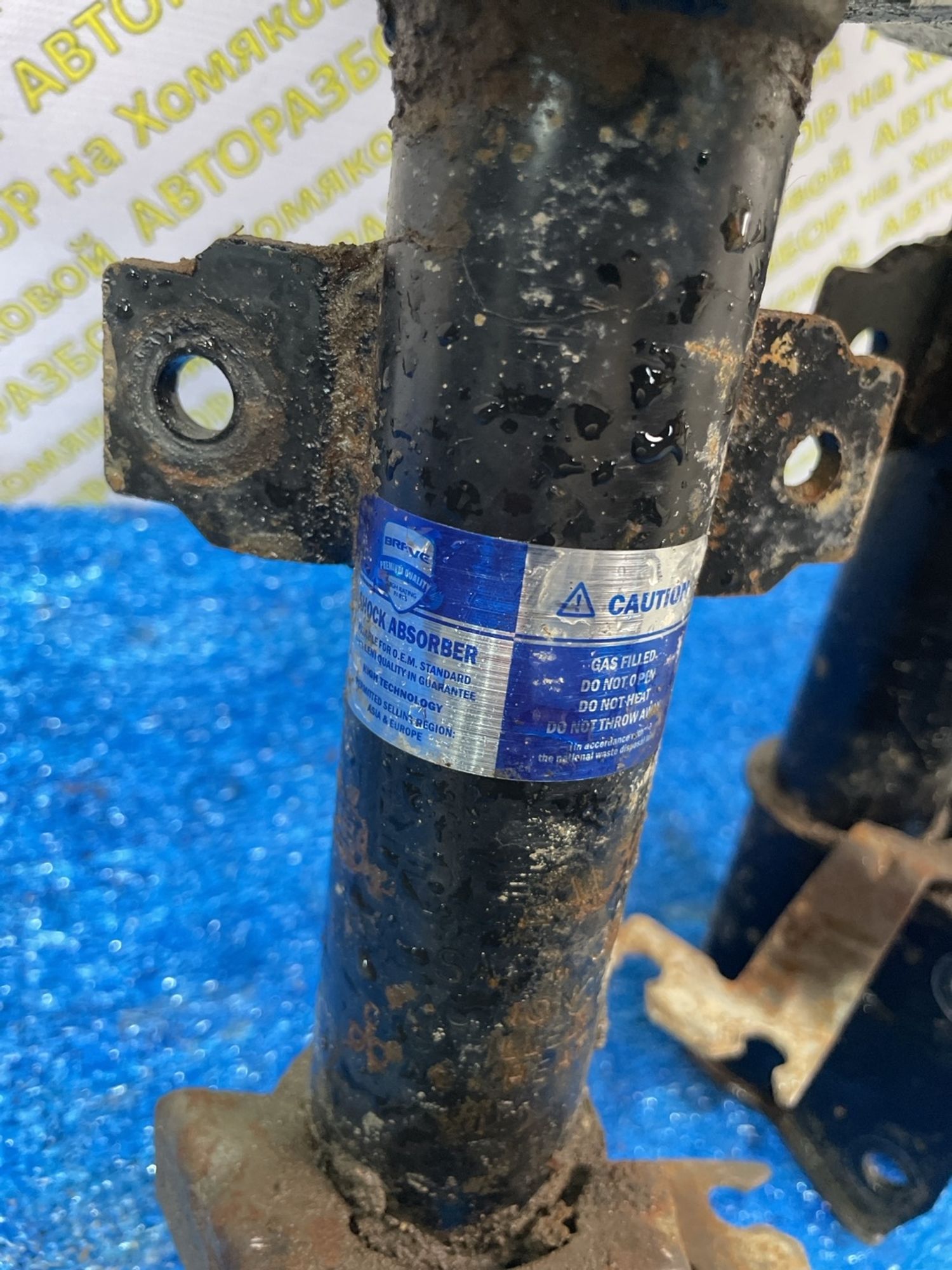 https://ycs.partsauto.market/partsauto-images/thmbs/userImages/f92b14355489e3b224da6399a17e0798/part/38a3fa3f-67d8-4d88-a46d-921544ea2507_1775031632286.jpg