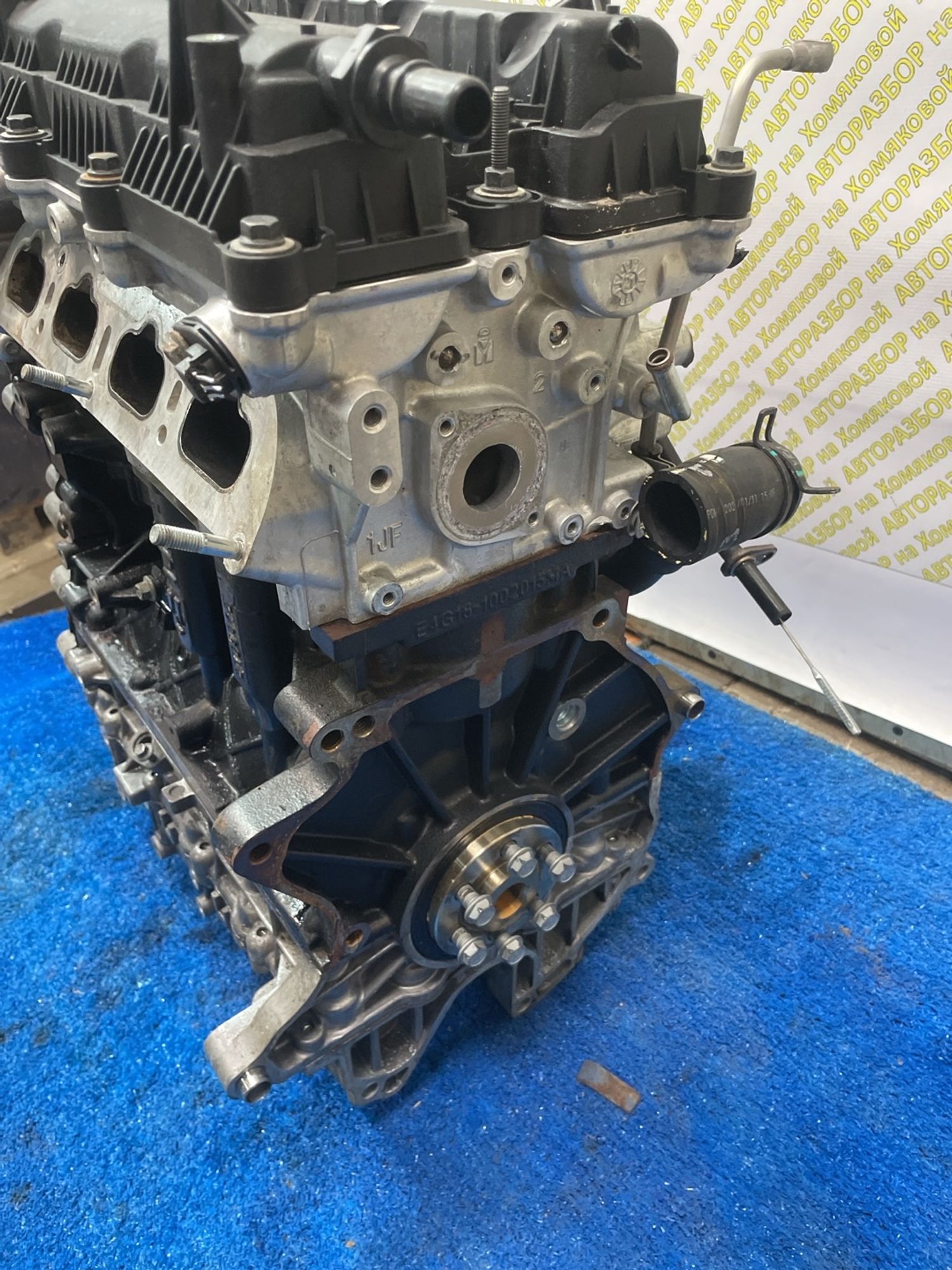 https://ycs.partsauto.market/partsauto-images/thmbs/userImages/f92b14355489e3b224da6399a17e0798/part/38bd4235-2773-420a-9bff-2cb75343d914_1777991174827.jpg