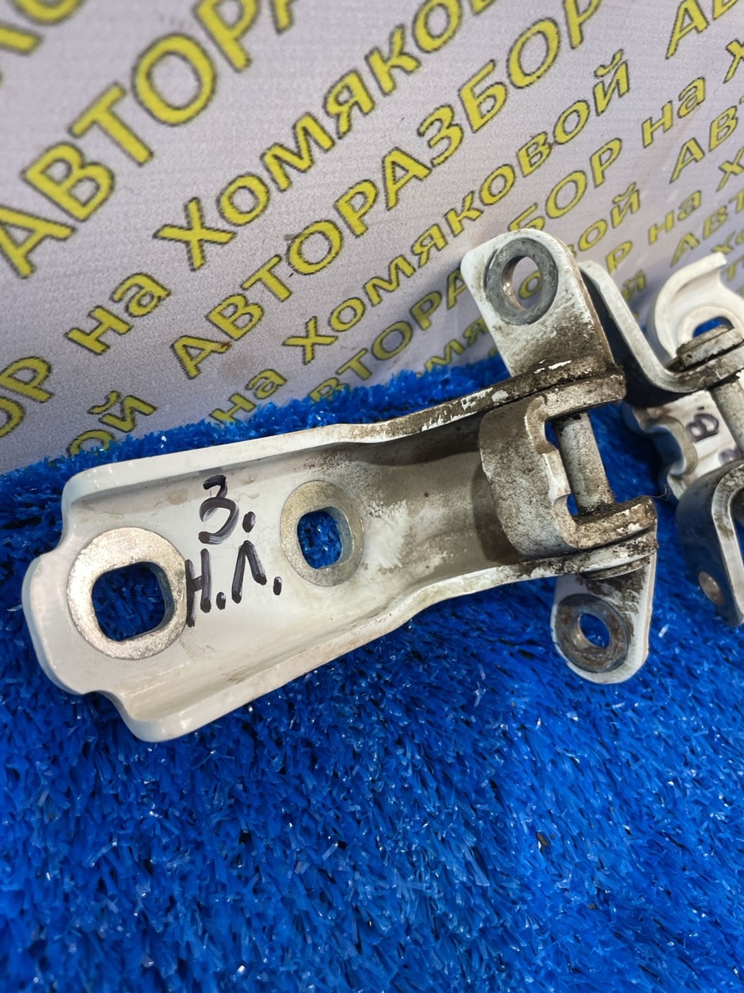https://ycs.partsauto.market/partsauto-images/thmbs/userImages/f92b14355489e3b224da6399a17e0798/part/3970f6b3-55bc-42f7-aeb9-fc581f4ab023_1788509689668.jpg