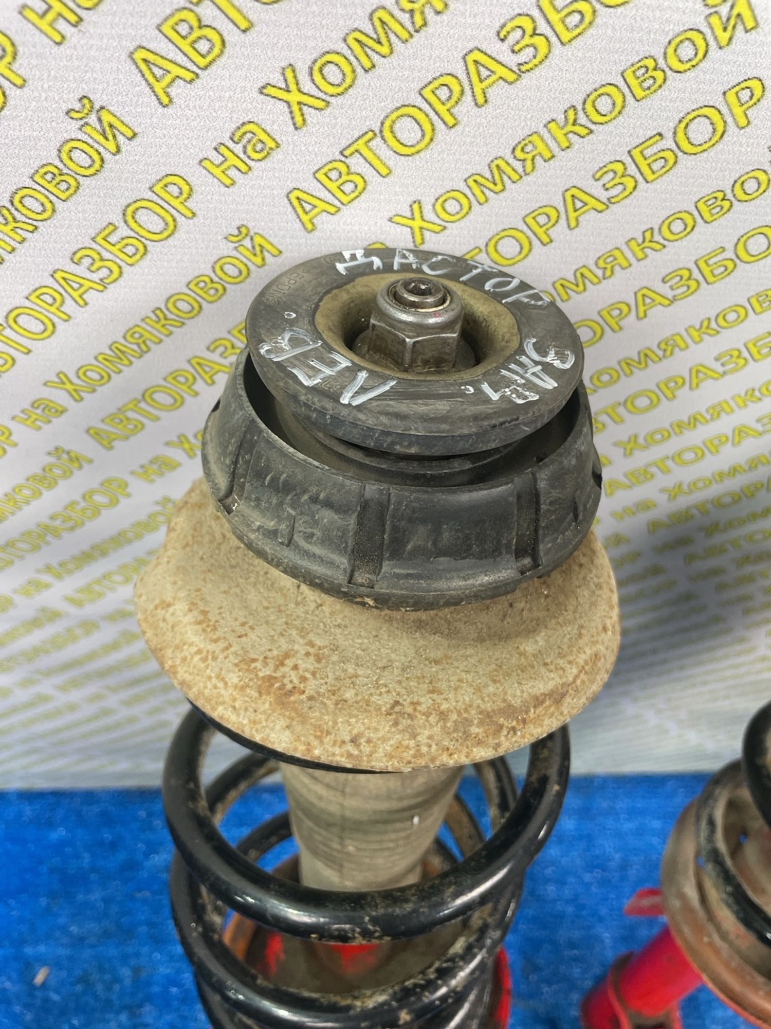 https://ycs.partsauto.market/partsauto-images/thmbs/userImages/f92b14355489e3b224da6399a17e0798/part/3985aa85-33be-4a6f-a7b4-014d0dabd4f6_1775028455739.jpg