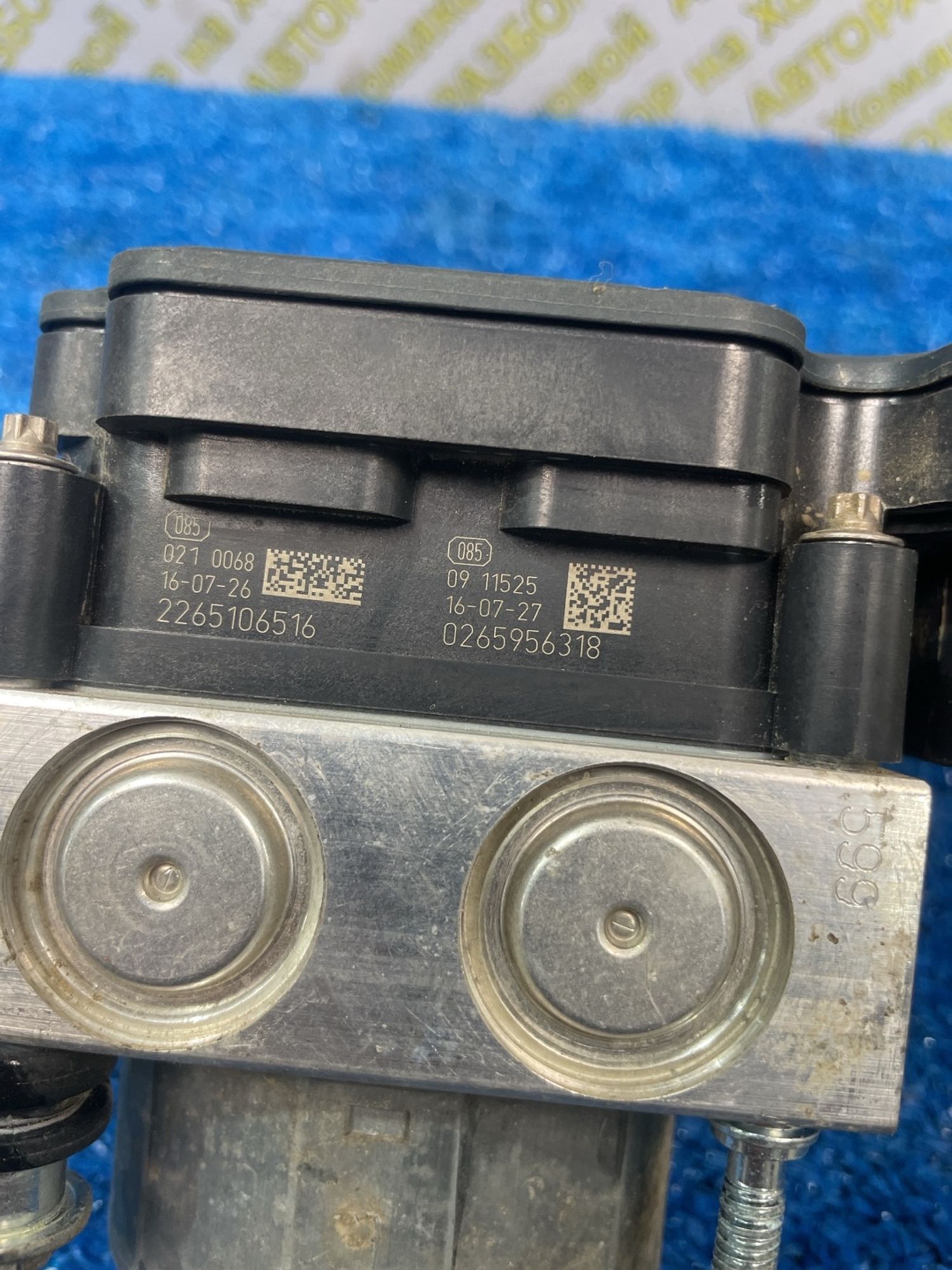 https://ycs.partsauto.market/partsauto-images/thmbs/userImages/f92b14355489e3b224da6399a17e0798/part/399724d5-2404-41db-b4a6-f280a509c4ed_1778832913609.jpg