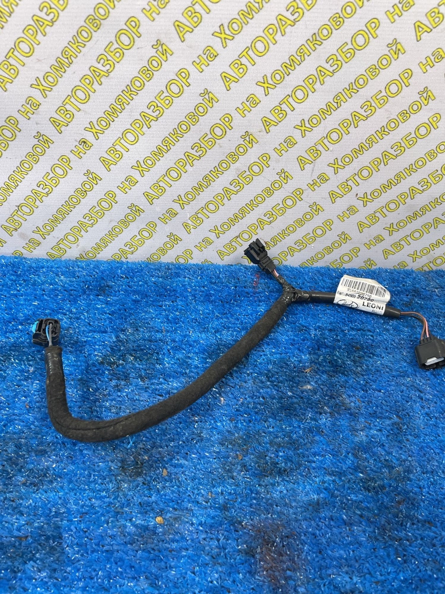 https://ycs.partsauto.market/partsauto-images/thmbs/userImages/f92b14355489e3b224da6399a17e0798/part/39b1746b-665c-4217-b61b-e16606d321b3_1779350619666.jpg