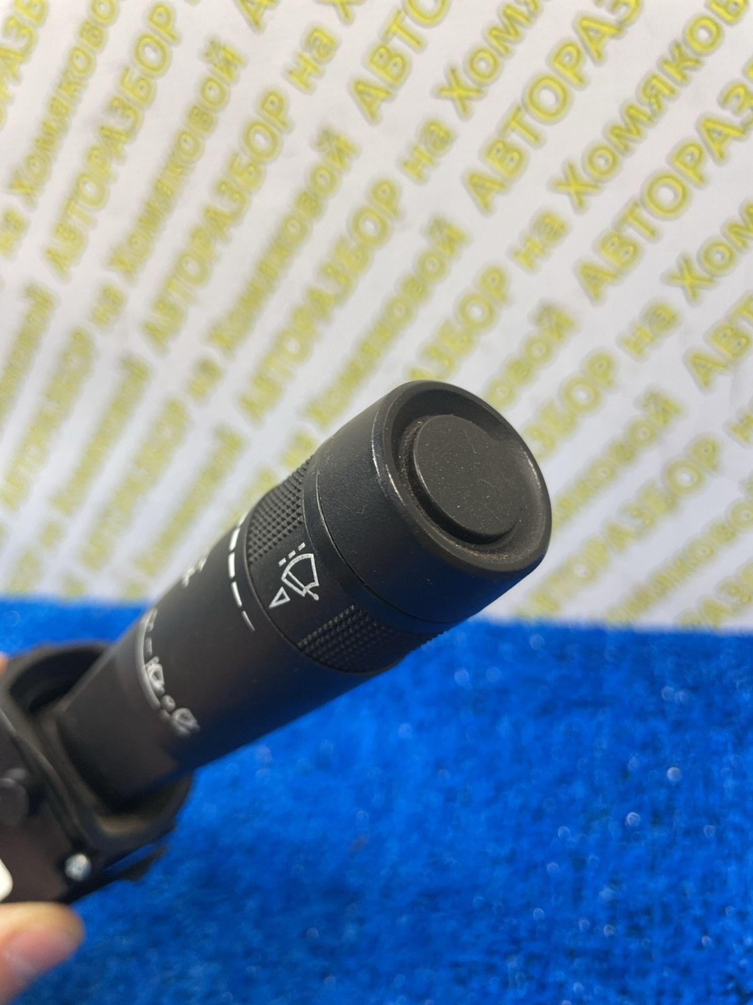 https://ycs.partsauto.market/partsauto-images/thmbs/userImages/f92b14355489e3b224da6399a17e0798/part/3b6c8cd4-285e-4886-9e3b-bbeec559b9d5_1788952578817.jpg