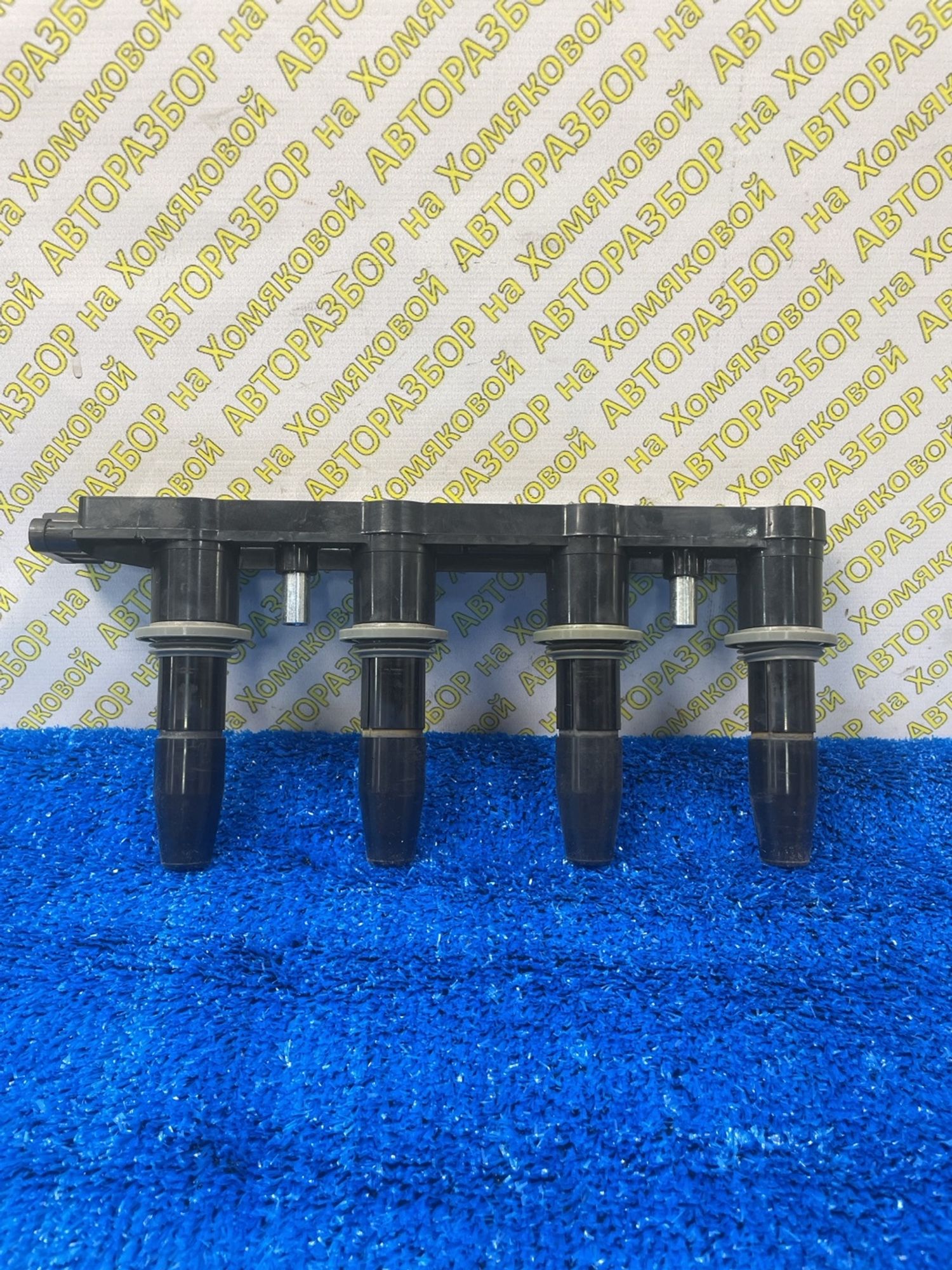 https://ycs.partsauto.market/partsauto-images/thmbs/userImages/f92b14355489e3b224da6399a17e0798/part/3c5cf33f-4ec1-4830-9a42-40115f589360_1788427397376.jpg