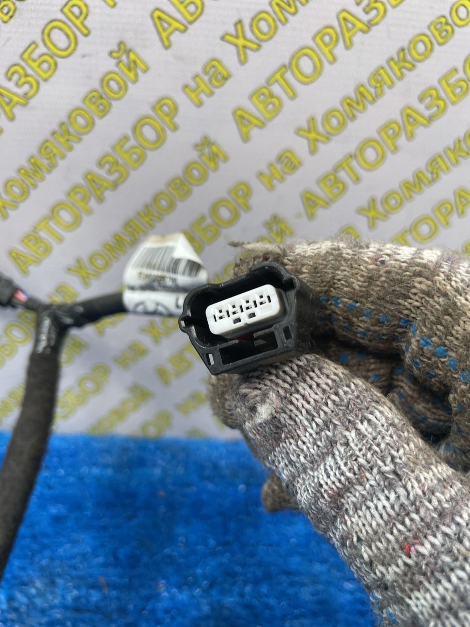 https://ycs.partsauto.market/partsauto-images/thmbs/userImages/f92b14355489e3b224da6399a17e0798/part/3ce8769b-9788-4e1b-938d-bd21aabe2c29_1779350623541.jpg