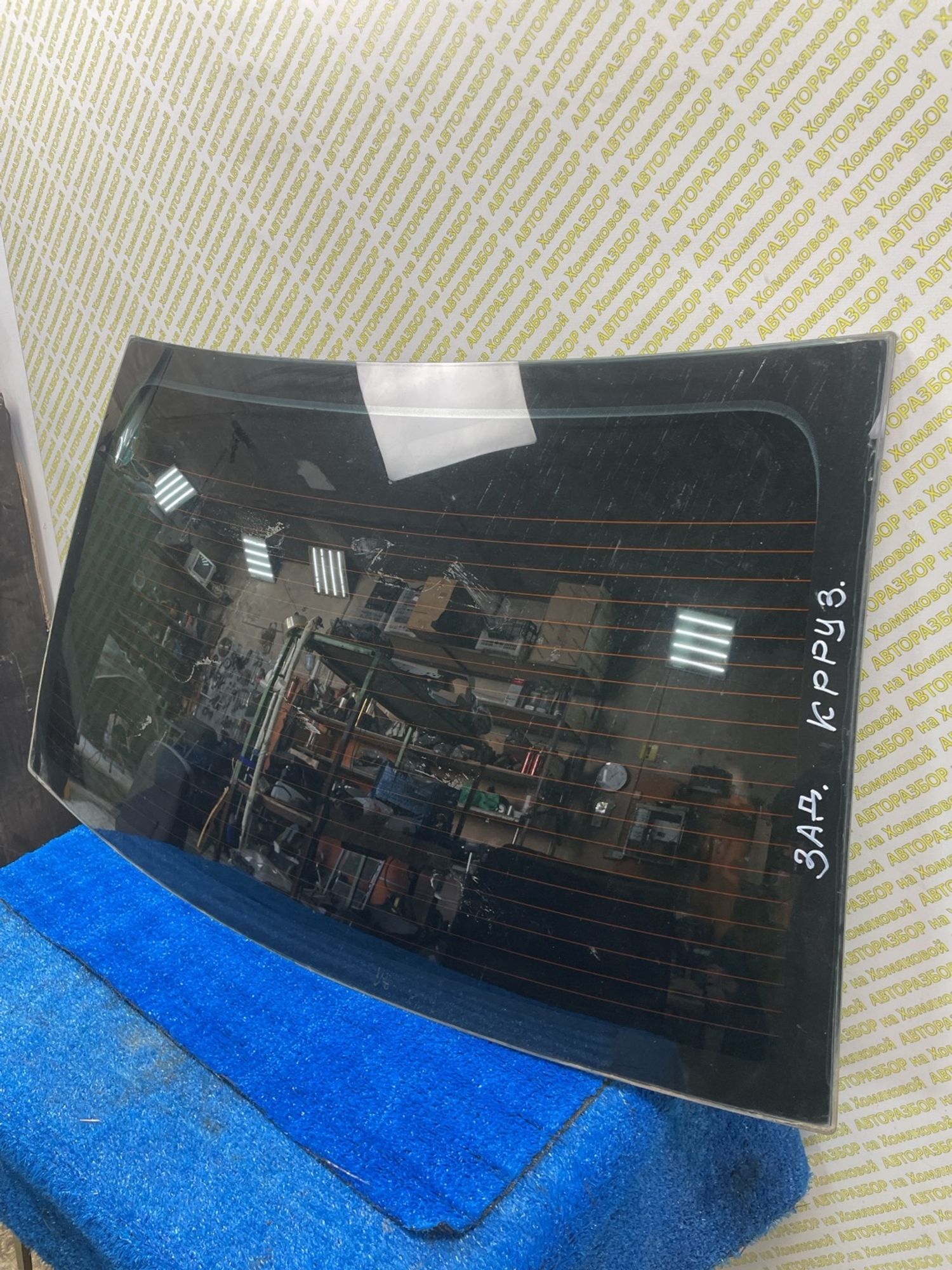 https://ycs.partsauto.market/partsauto-images/thmbs/userImages/f92b14355489e3b224da6399a17e0798/part/3e6c3fce-fec8-4a96-a93e-e97da94f3dca_1789030379654.jpg
