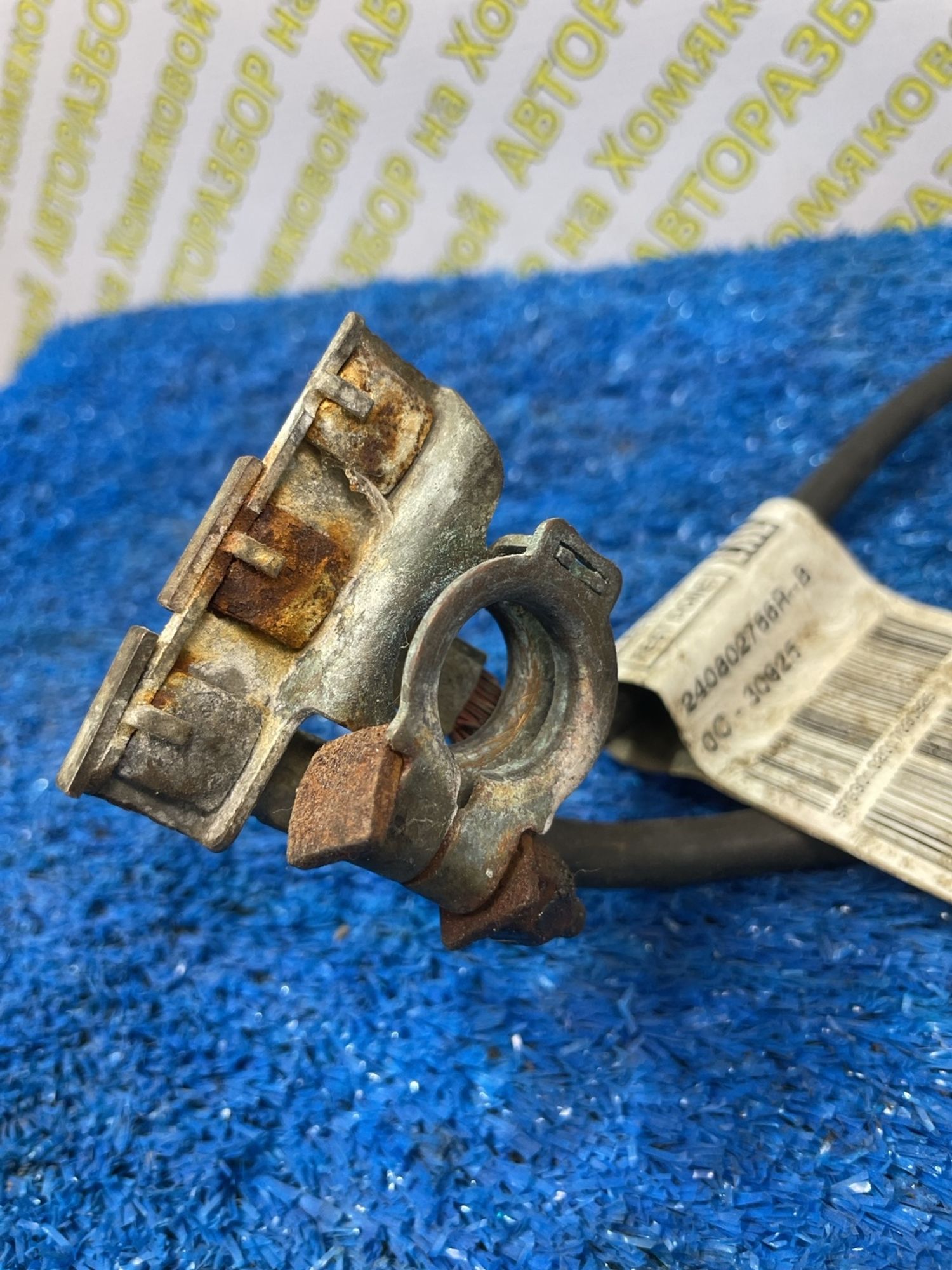 https://ycs.partsauto.market/partsauto-images/thmbs/userImages/f92b14355489e3b224da6399a17e0798/part/3eb23ad6-64b7-41d6-8fcc-ff418d9af51f_1777287908785.jpg