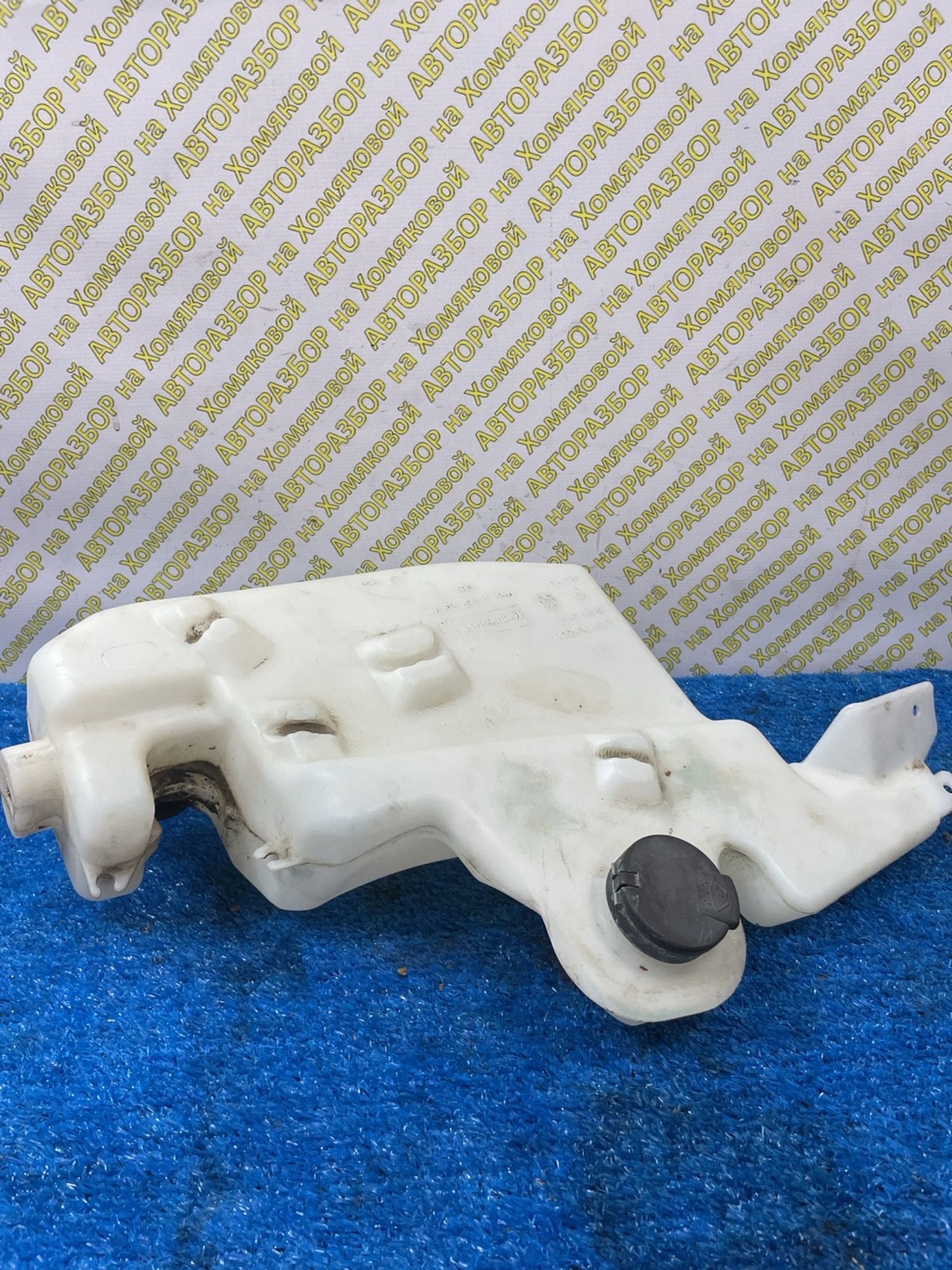 https://ycs.partsauto.market/partsauto-images/thmbs/userImages/f92b14355489e3b224da6399a17e0798/part/3ed3e782-72ae-4d06-a421-84413521b8e0_1779352669988.jpg