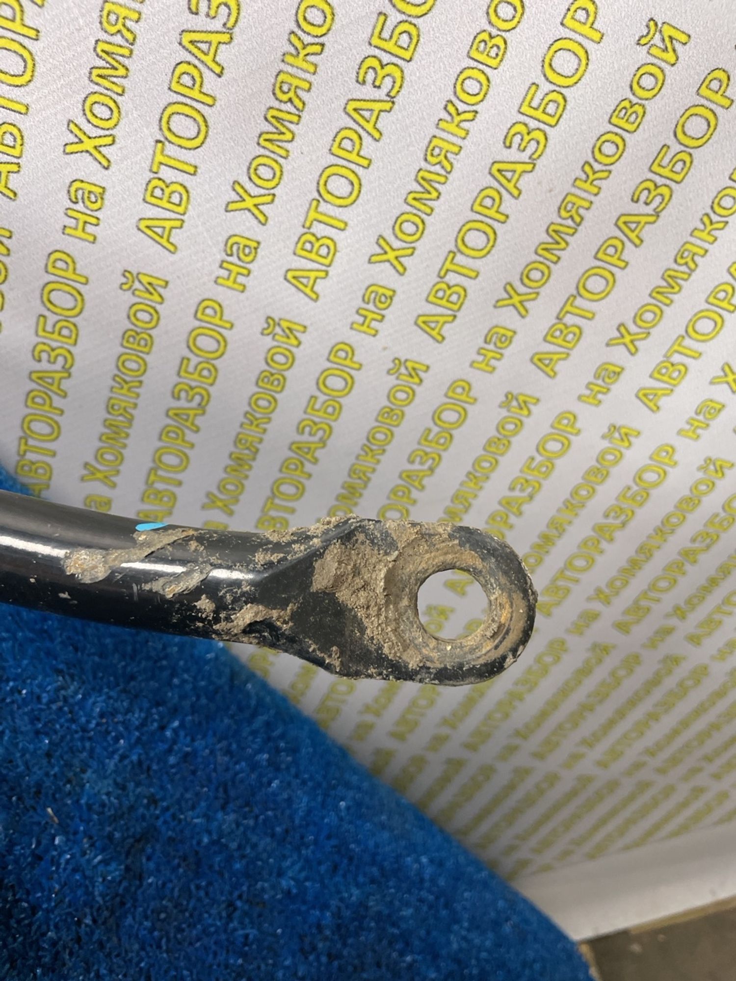 https://ycs.partsauto.market/partsauto-images/thmbs/userImages/f92b14355489e3b224da6399a17e0798/part/3edef458-42f0-428a-ba59-4975b1e5a9b0_1779348955583.jpg
