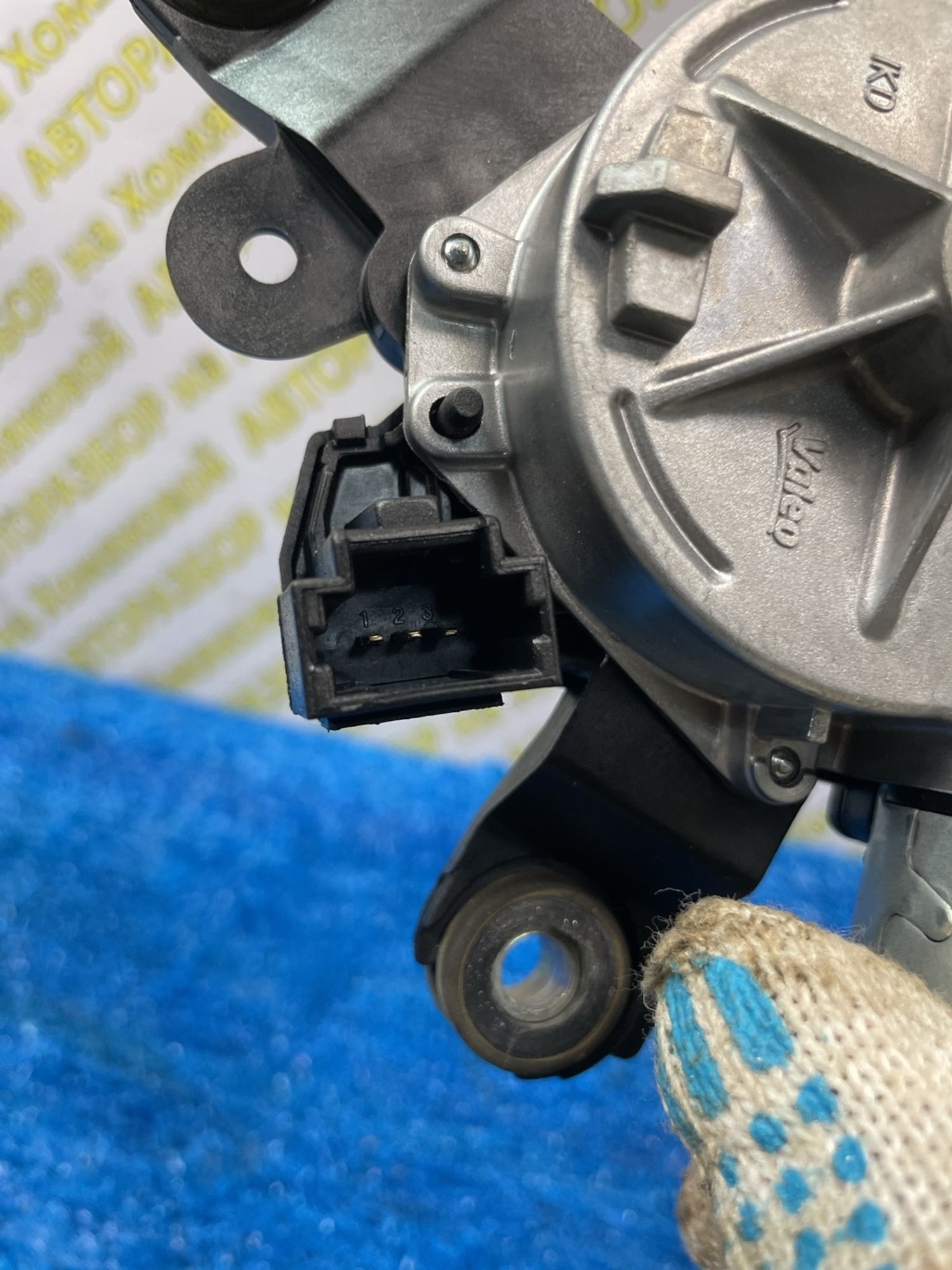 https://ycs.partsauto.market/partsauto-images/thmbs/userImages/f92b14355489e3b224da6399a17e0798/part/3f394c8c-805a-4d0c-8aab-606ee1bd31f0_1778679879997.jpg