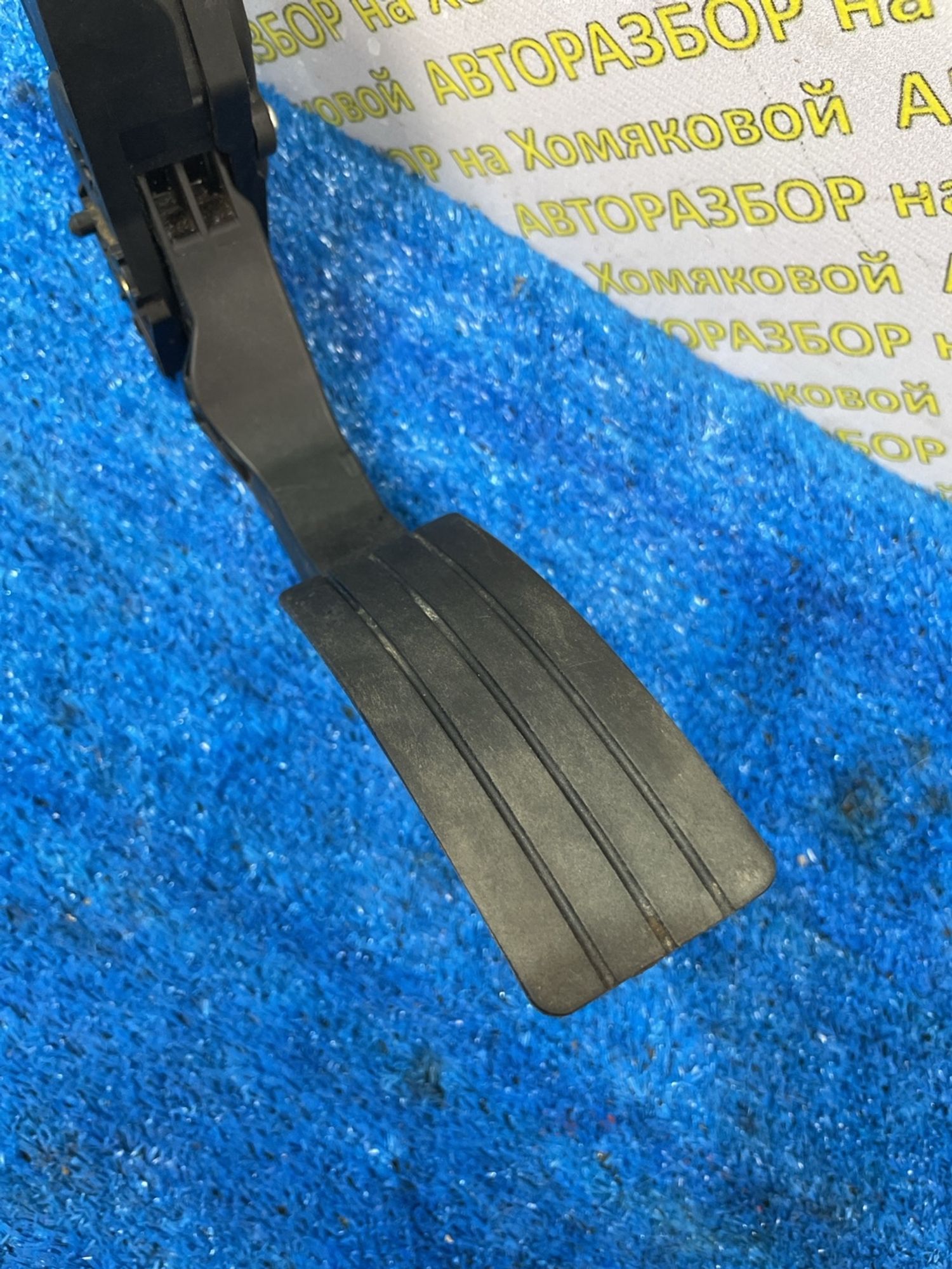 https://ycs.partsauto.market/partsauto-images/thmbs/userImages/f92b14355489e3b224da6399a17e0798/part/42a6626f-0baf-4f1a-bf8f-75d0fda37d42_1778678223069.jpg