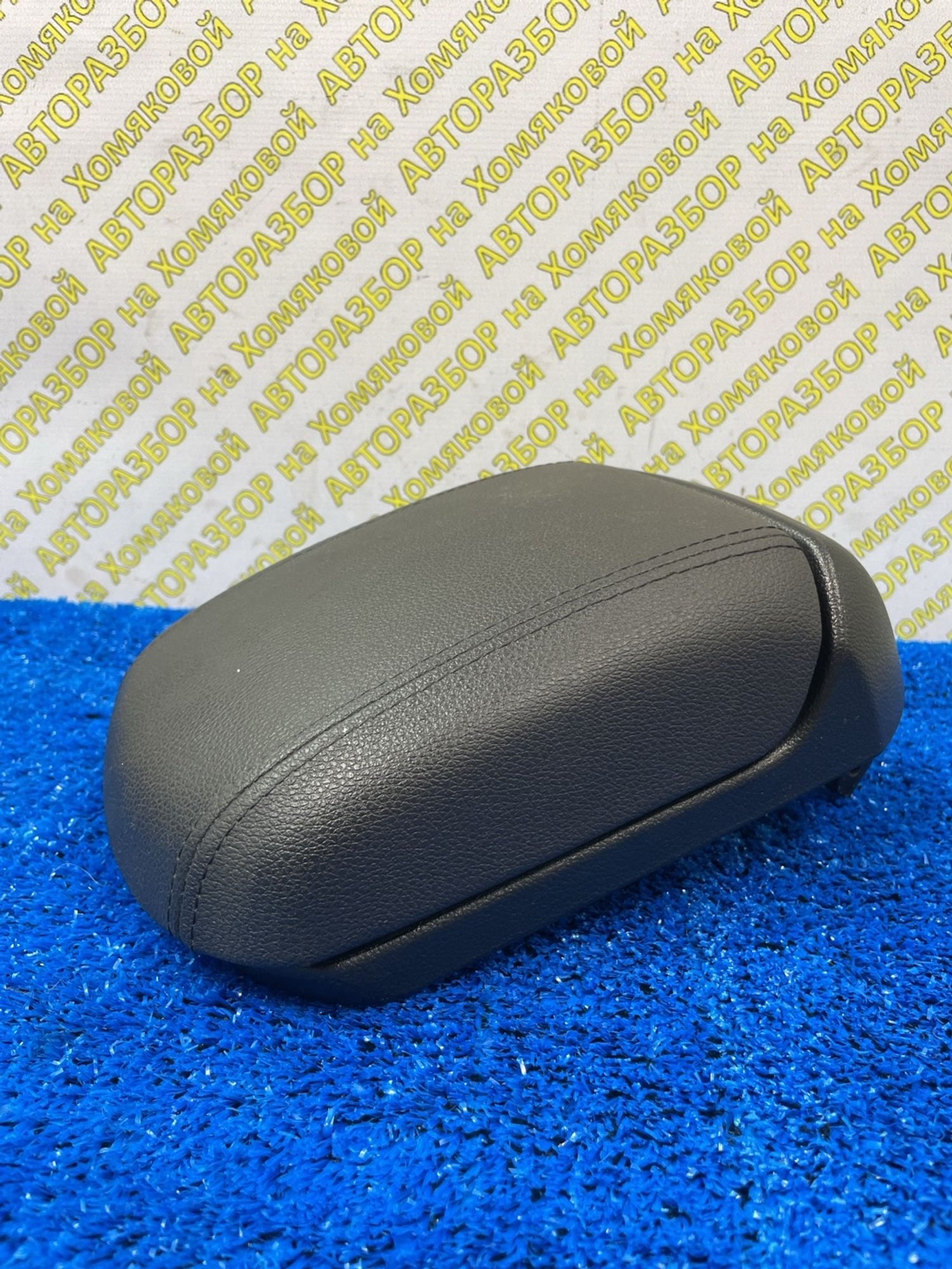 https://ycs.partsauto.market/partsauto-images/thmbs/userImages/f92b14355489e3b224da6399a17e0798/part/42bc8c65-f88c-43dd-b632-232d67e9ae50_1789036103985.jpg