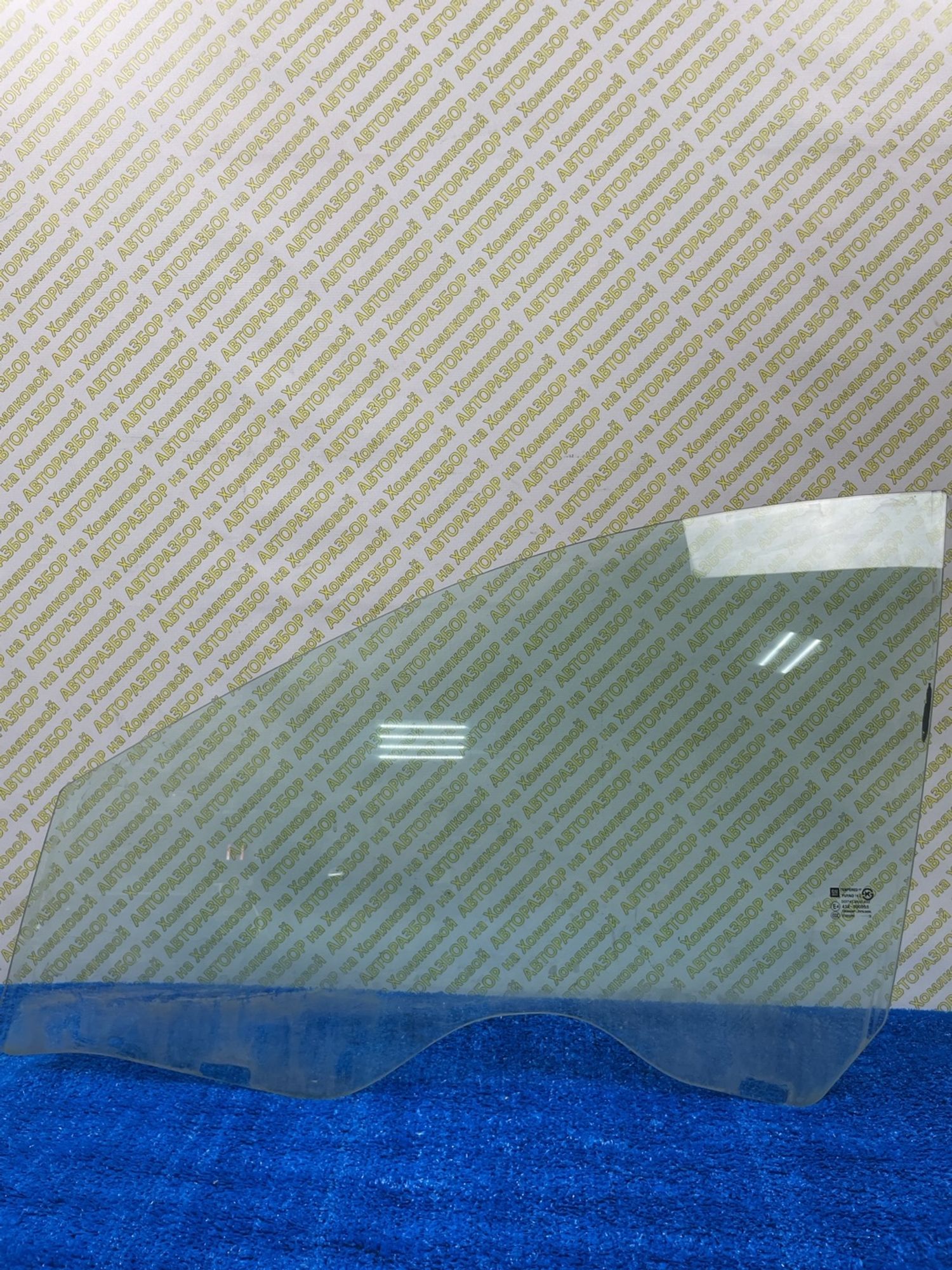 https://ycs.partsauto.market/partsauto-images/thmbs/userImages/f92b14355489e3b224da6399a17e0798/part/43172110-08ef-4c93-8449-1d0d46f407d7_1788429047102.jpg