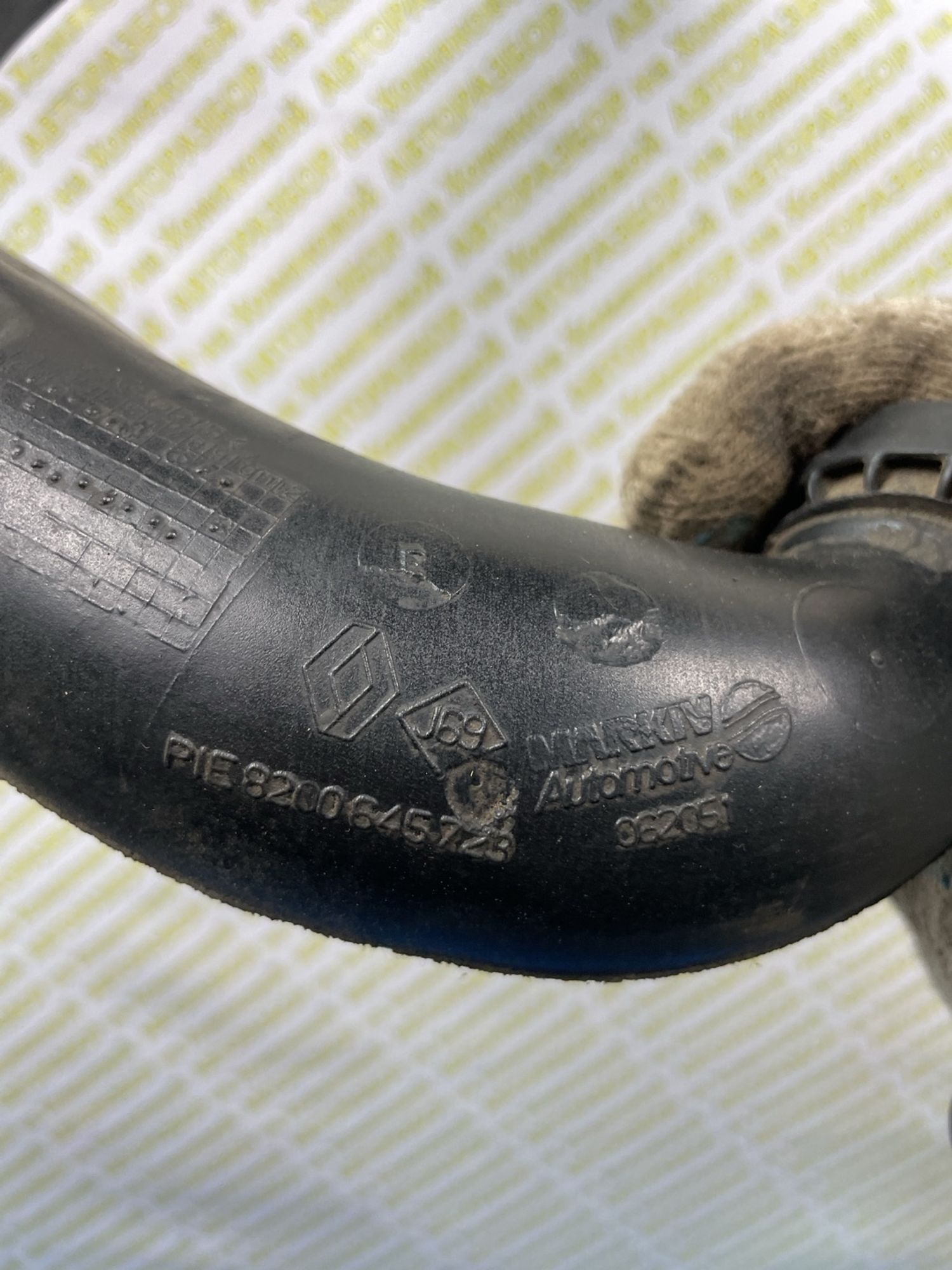https://ycs.partsauto.market/partsauto-images/thmbs/userImages/f92b14355489e3b224da6399a17e0798/part/434ecc0c-da1a-4fd6-9d71-905e98af48c8_1775460163102.jpg
