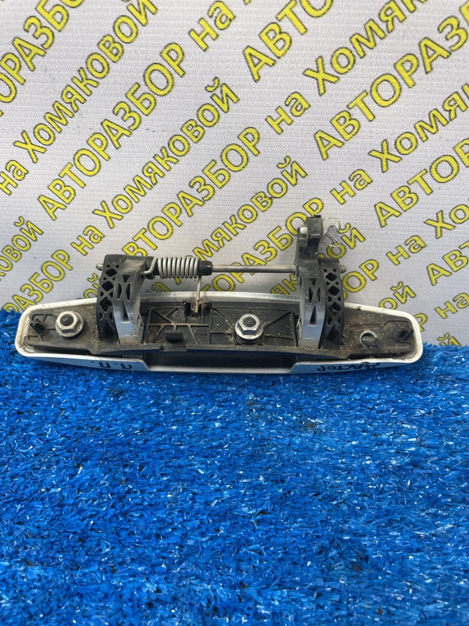https://ycs.partsauto.market/partsauto-images/thmbs/userImages/f92b14355489e3b224da6399a17e0798/part/43fc260e-c0d0-4662-919f-a8df6f12ef94_1774433510340.jpg
