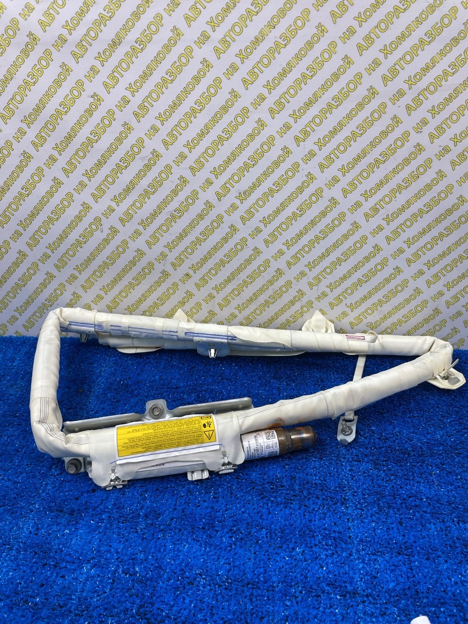 https://ycs.partsauto.market/partsauto-images/thmbs/userImages/f92b14355489e3b224da6399a17e0798/part/44d3071f-108b-4889-97bb-4b2f15e5bb79_1789031994481.jpg