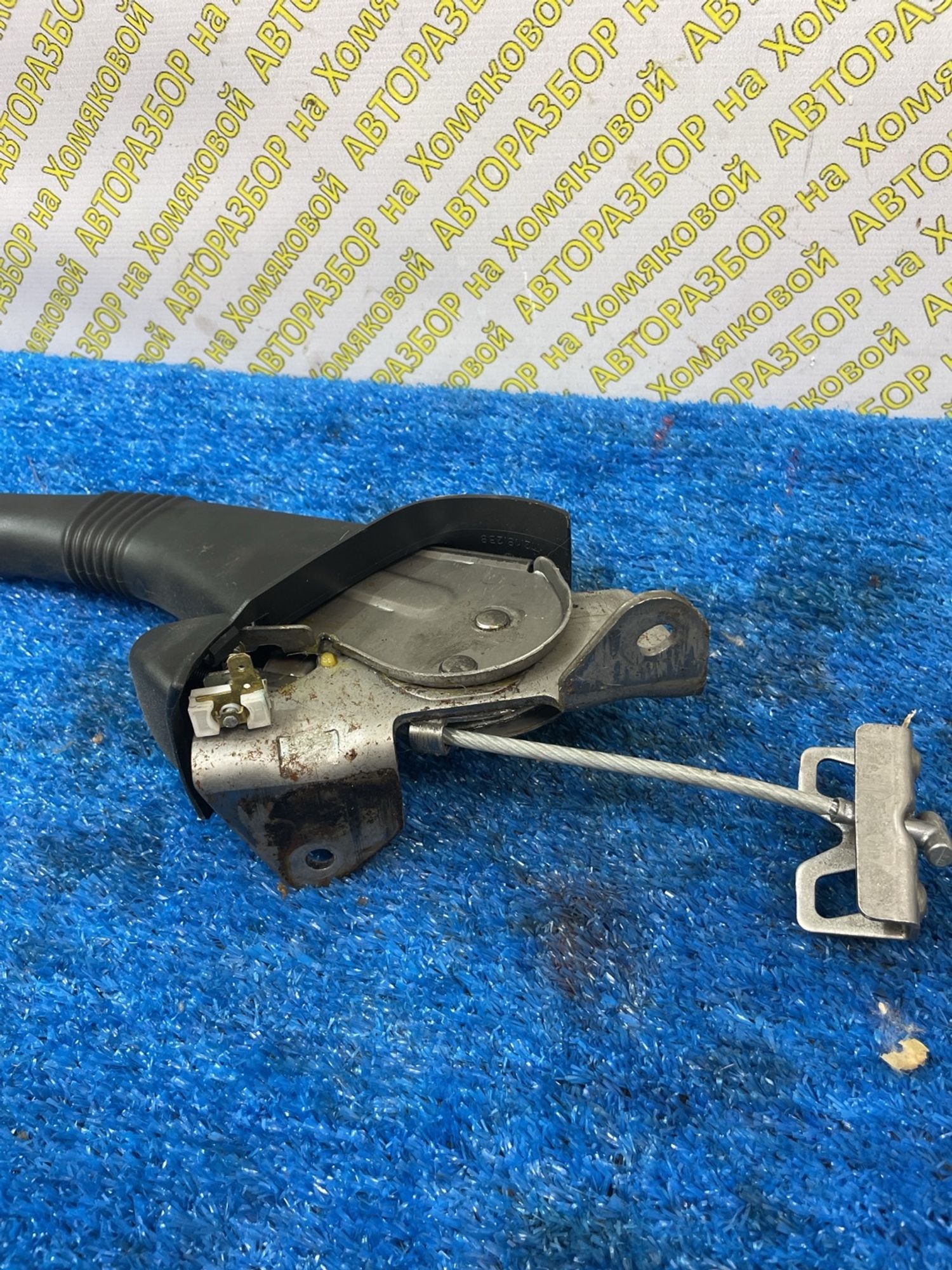 https://ycs.partsauto.market/partsauto-images/thmbs/userImages/f92b14355489e3b224da6399a17e0798/part/45232e27-8fb7-4738-aaf4-8c61bb82adad_1779354923029.jpg