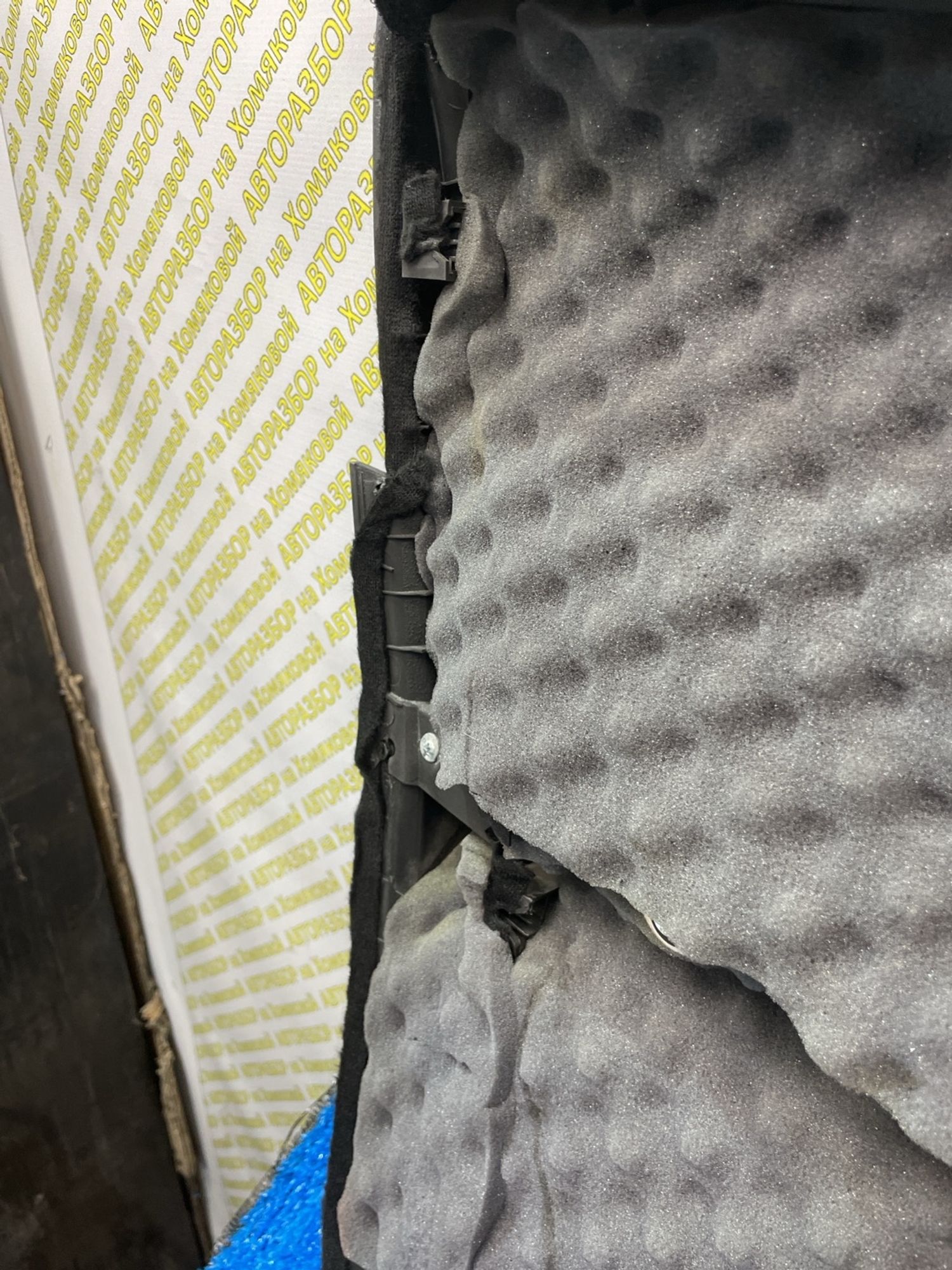 https://ycs.partsauto.market/partsauto-images/thmbs/userImages/f92b14355489e3b224da6399a17e0798/part/4539a8d9-cfa9-4cd6-be9f-03fc88c4feb0_1788506577972.jpg