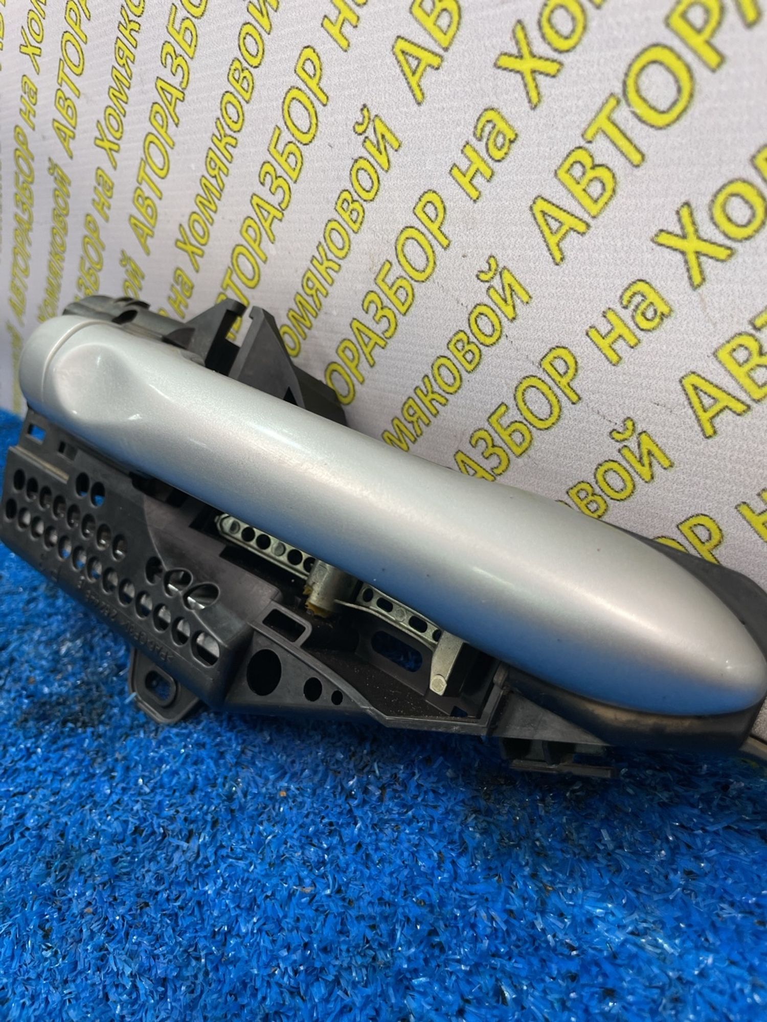 https://ycs.partsauto.market/partsauto-images/thmbs/userImages/f92b14355489e3b224da6399a17e0798/part/45a2a42b-74c1-4c3d-8ecc-05e172e364a0_1778664830209.jpg