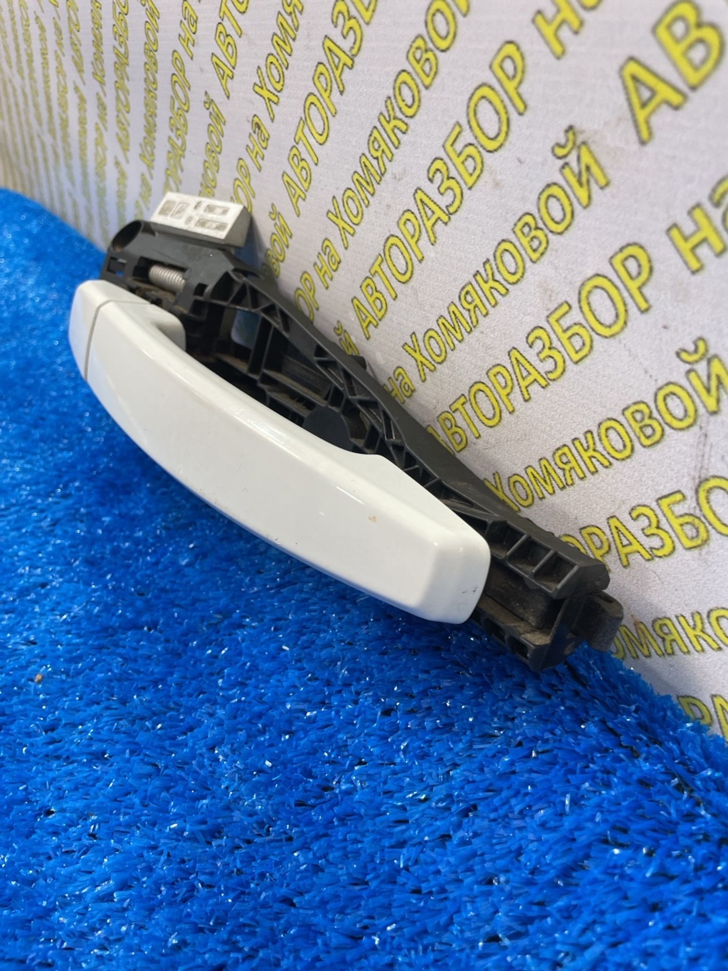 https://ycs.partsauto.market/partsauto-images/thmbs/userImages/f92b14355489e3b224da6399a17e0798/part/45b08b79-b129-4534-9a02-c4622467b95b_1788507365677.jpg