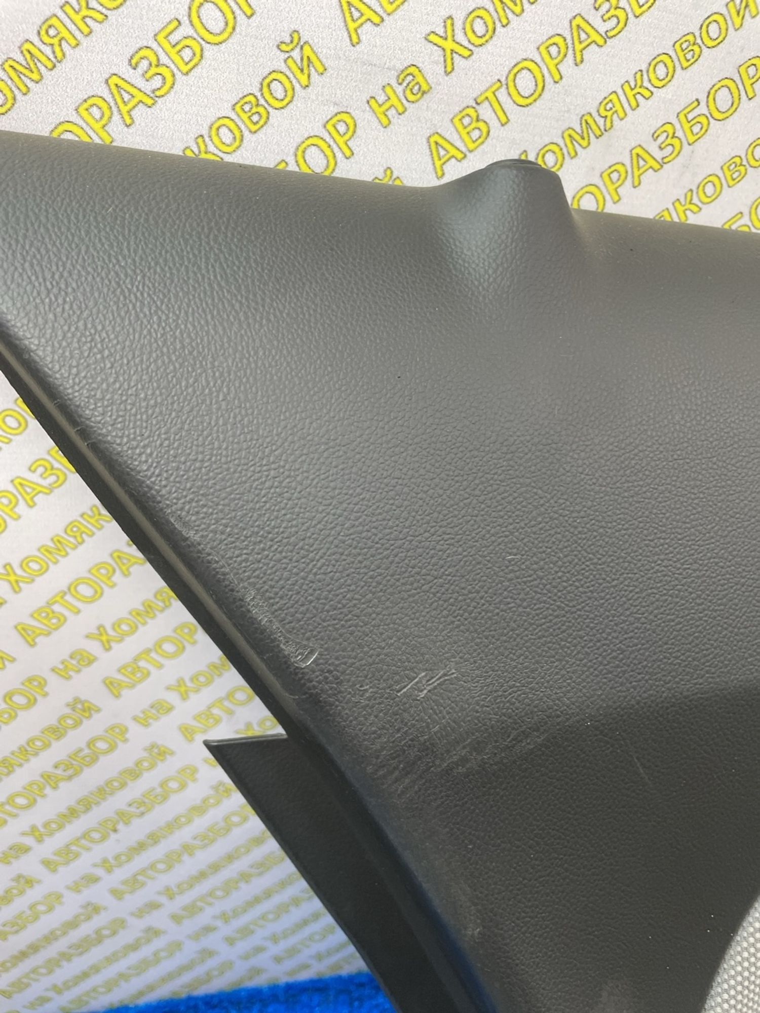 https://ycs.partsauto.market/partsauto-images/thmbs/userImages/f92b14355489e3b224da6399a17e0798/part/47f116fb-6909-4e5b-b19d-1760e1408256_1788506333465.jpg