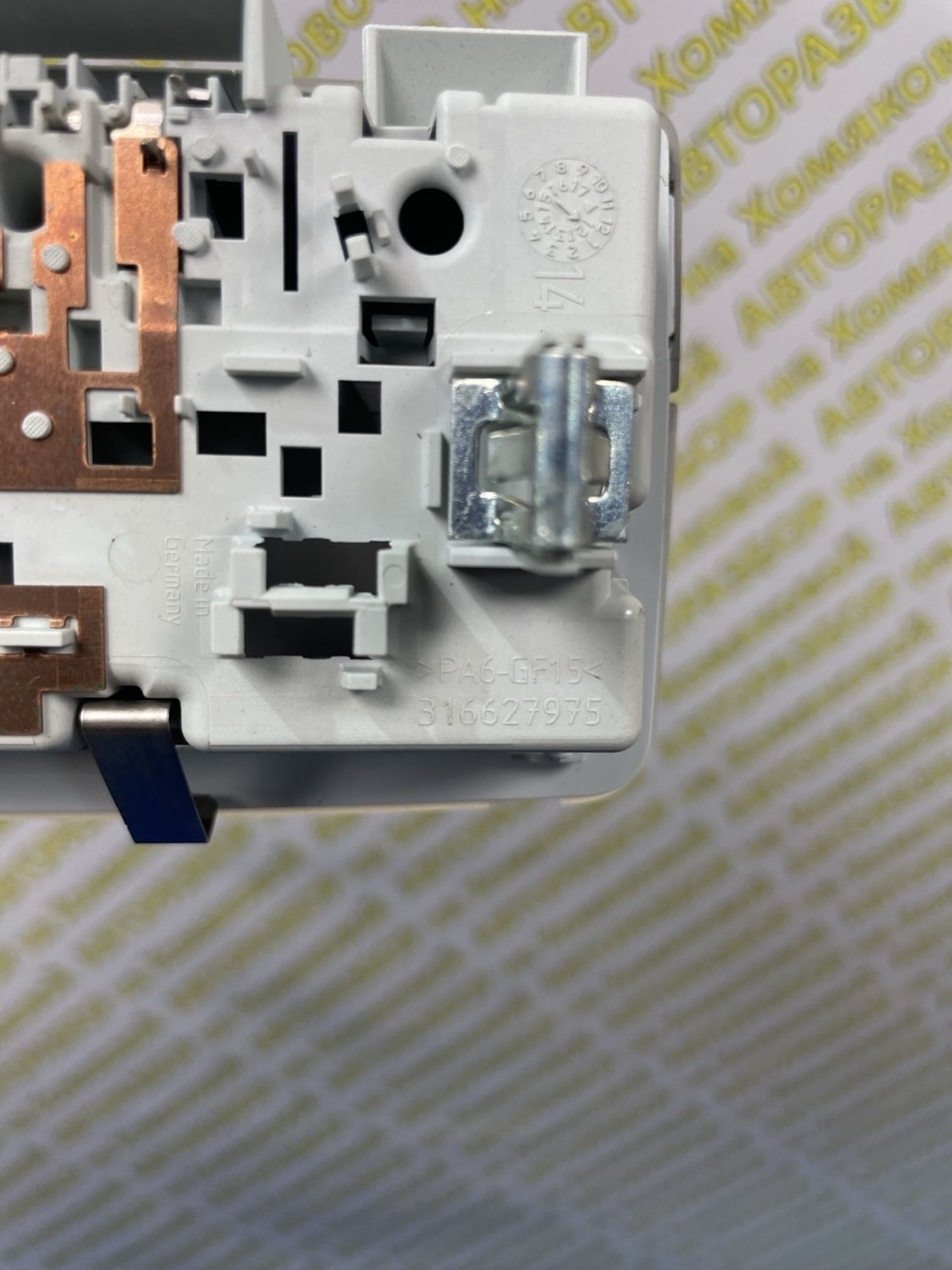 https://ycs.partsauto.market/partsauto-images/thmbs/userImages/f92b14355489e3b224da6399a17e0798/part/485e32a2-f446-431d-905b-bafb70cdf3ba_1788956747911.jpg
