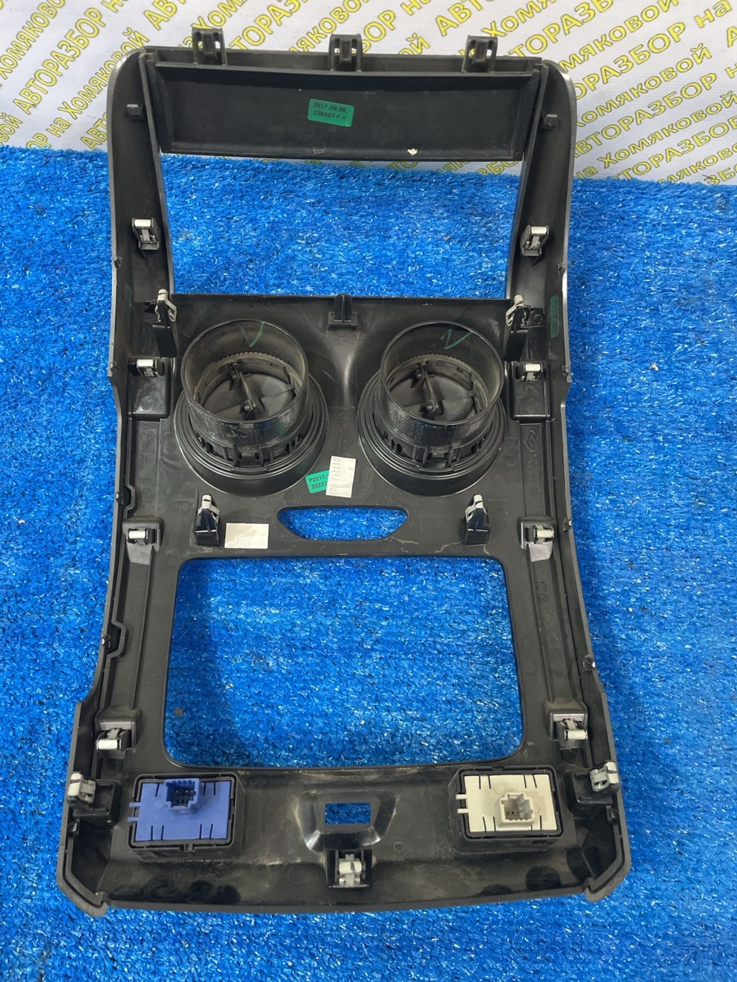 https://ycs.partsauto.market/partsauto-images/thmbs/userImages/f92b14355489e3b224da6399a17e0798/part/489455ed-bd14-4de7-a1f1-ccf48ec59dd1_1774446875880.jpg
