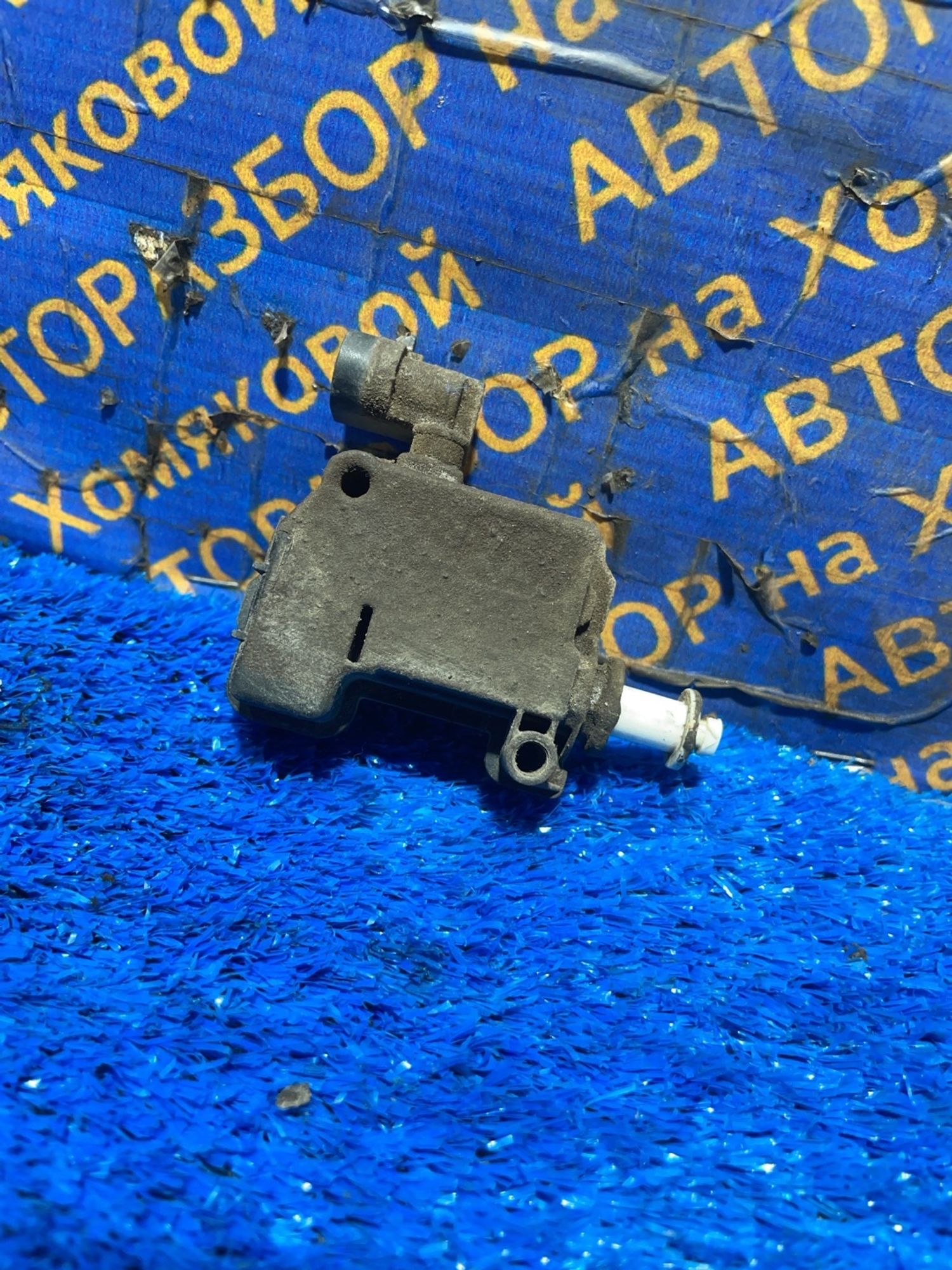 https://ycs.partsauto.market/partsauto-images/thmbs/userImages/f92b14355489e3b224da6399a17e0798/part/49f78f21-4da8-47c9-84a6-36e66546f398_1766999075233.jpg