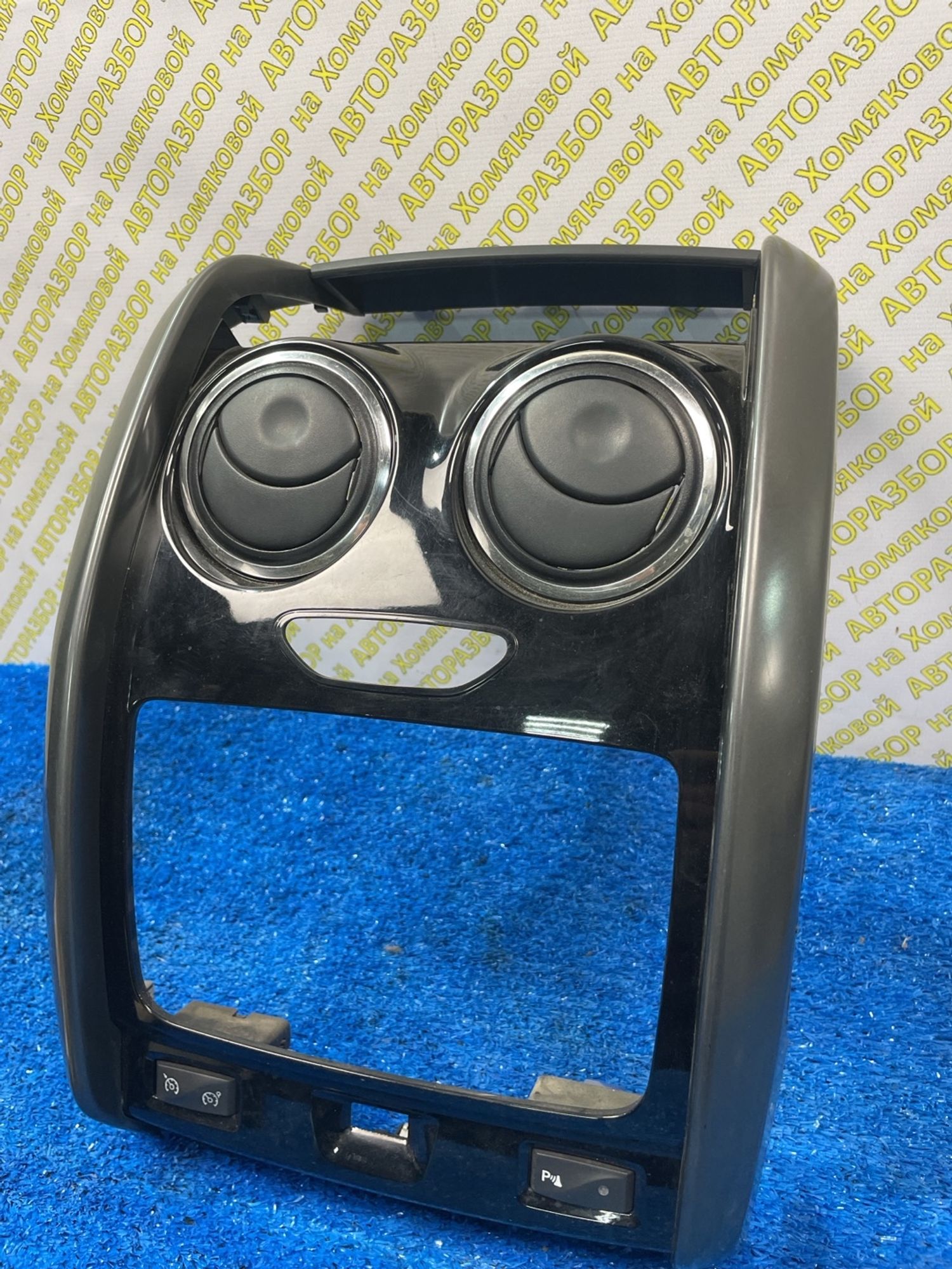 https://ycs.partsauto.market/partsauto-images/thmbs/userImages/f92b14355489e3b224da6399a17e0798/part/4a2f3589-0224-4676-95b9-546f48185121_1774446873036.jpg