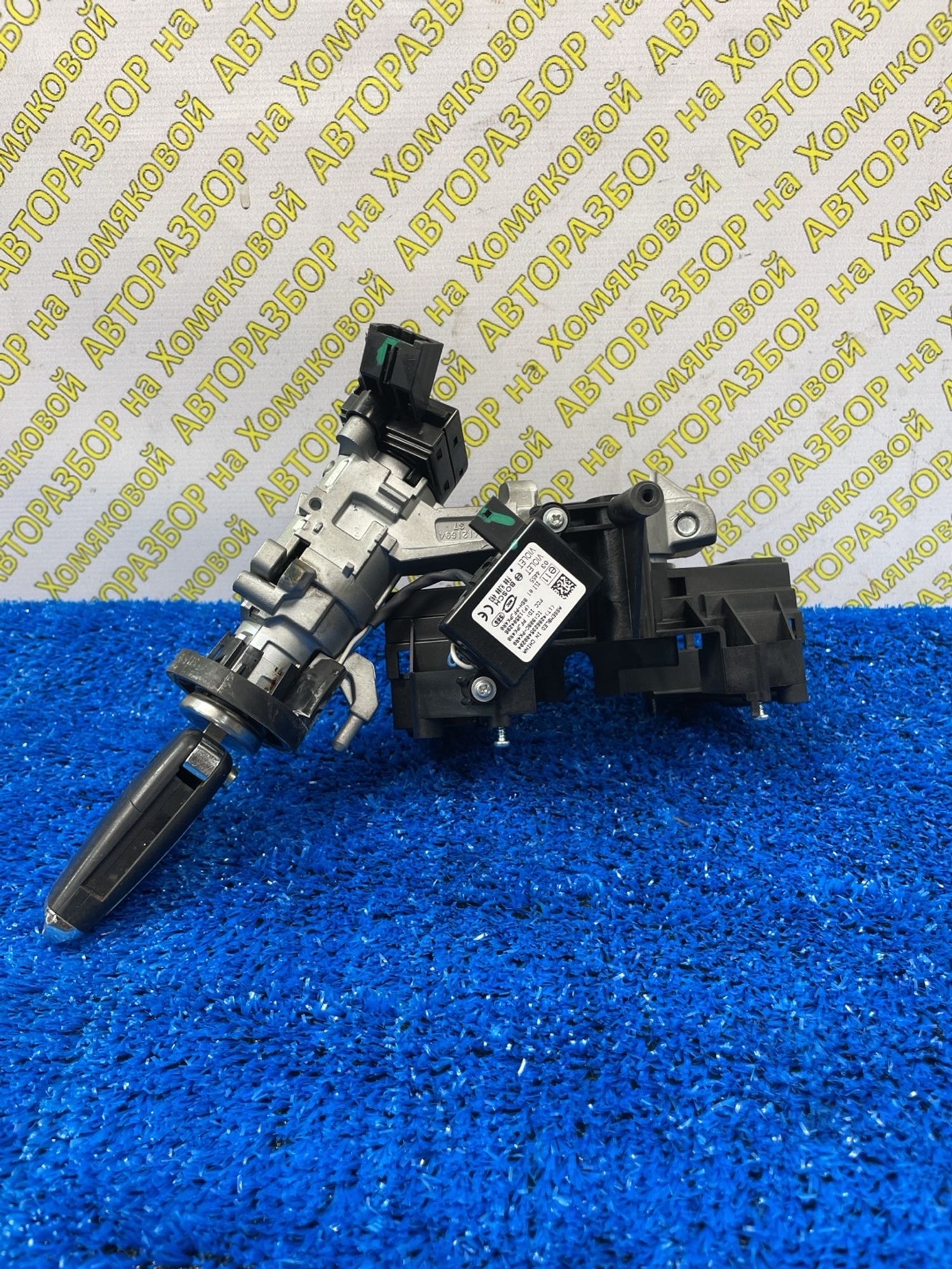 https://ycs.partsauto.market/partsauto-images/thmbs/userImages/f92b14355489e3b224da6399a17e0798/part/4ab5db9e-eb7b-438e-9029-49fb786cb78b_1789031336573.jpg