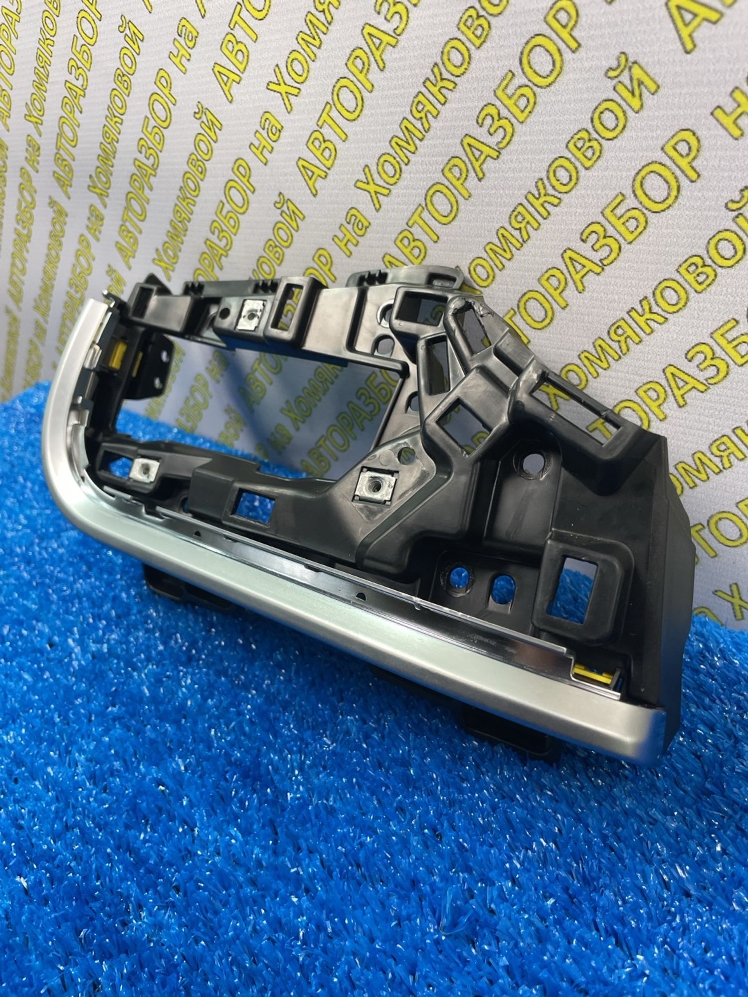 https://ycs.partsauto.market/partsauto-images/thmbs/userImages/f92b14355489e3b224da6399a17e0798/part/4b098d29-f0b1-448a-83bc-d97a60e2f069_1772627429010.jpg