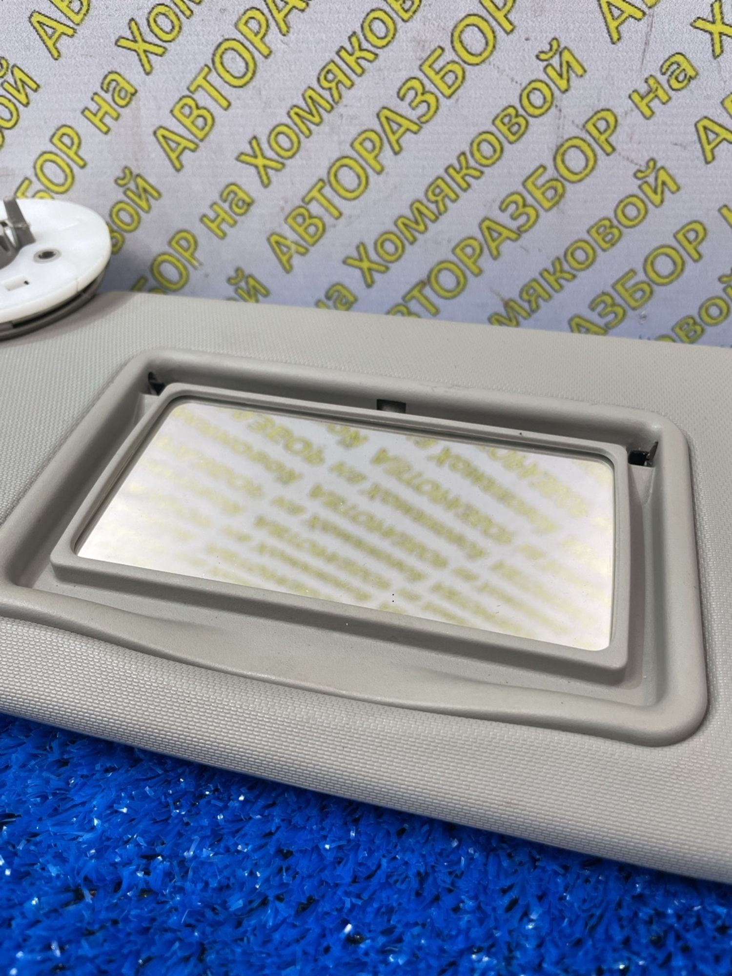 https://ycs.partsauto.market/partsauto-images/thmbs/userImages/f92b14355489e3b224da6399a17e0798/part/4c3477d3-327d-4e61-8848-d0cde2d10c97_1789031520138.jpg