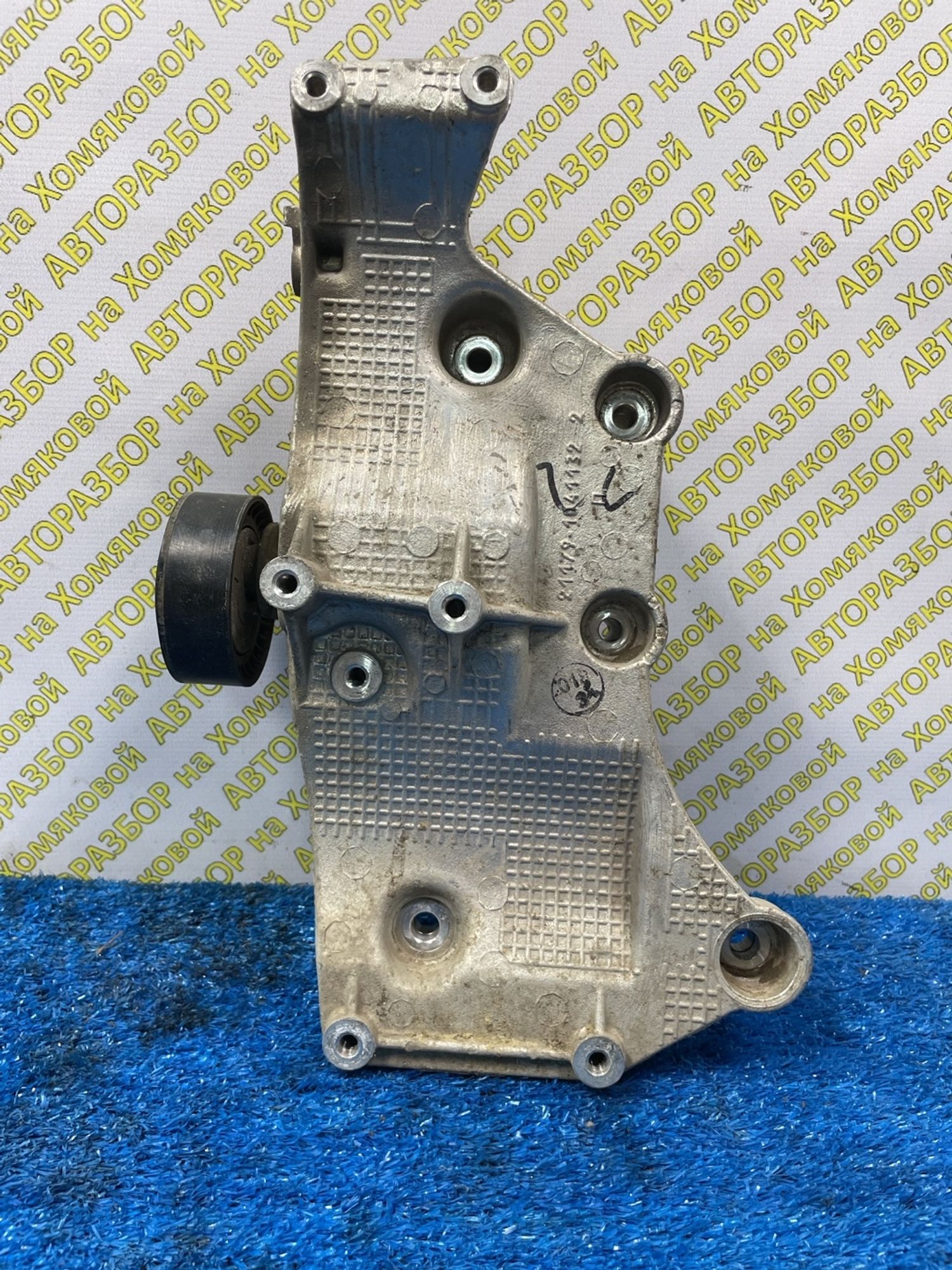 https://ycs.partsauto.market/partsauto-images/thmbs/userImages/f92b14355489e3b224da6399a17e0798/part/4c3ee12e-ba3f-4028-aff7-7b25bdb9a98e_1778505592493.jpg