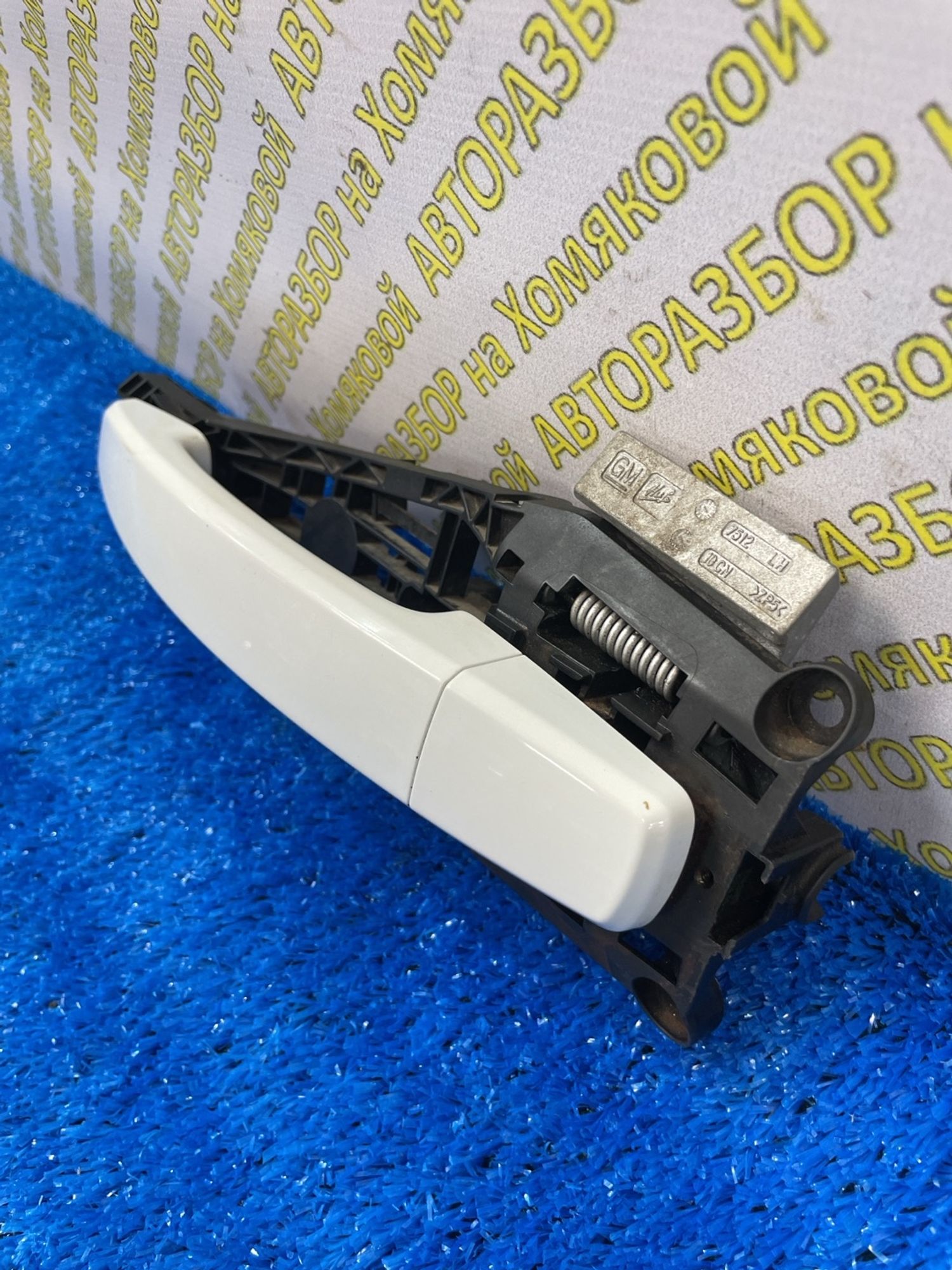 https://ycs.partsauto.market/partsauto-images/thmbs/userImages/f92b14355489e3b224da6399a17e0798/part/4d516839-f2d8-4f03-a817-e5e4e7030fea_1788508543401.jpg