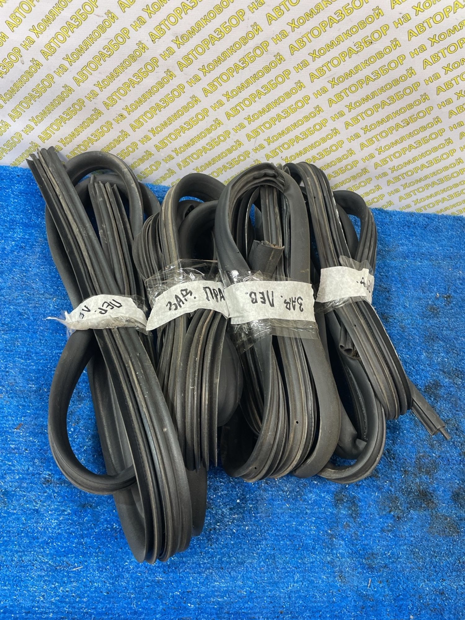 https://ycs.partsauto.market/partsauto-images/thmbs/userImages/f92b14355489e3b224da6399a17e0798/part/4ec0d87b-2cc2-4b63-a013-9bf294f90eea_1779348602177.jpg