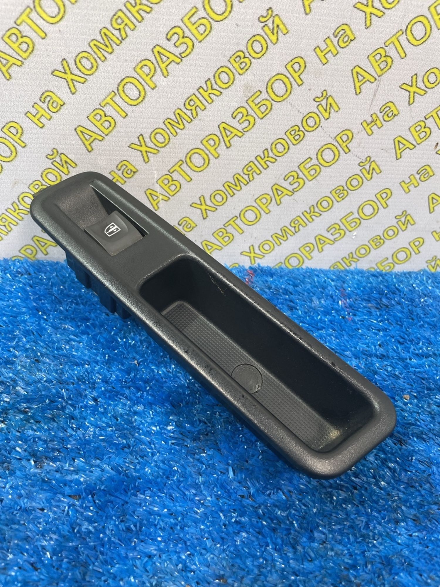 https://ycs.partsauto.market/partsauto-images/thmbs/userImages/f92b14355489e3b224da6399a17e0798/part/4ed13108-8899-406a-8627-a628709ed2bb_1778847909539.jpg