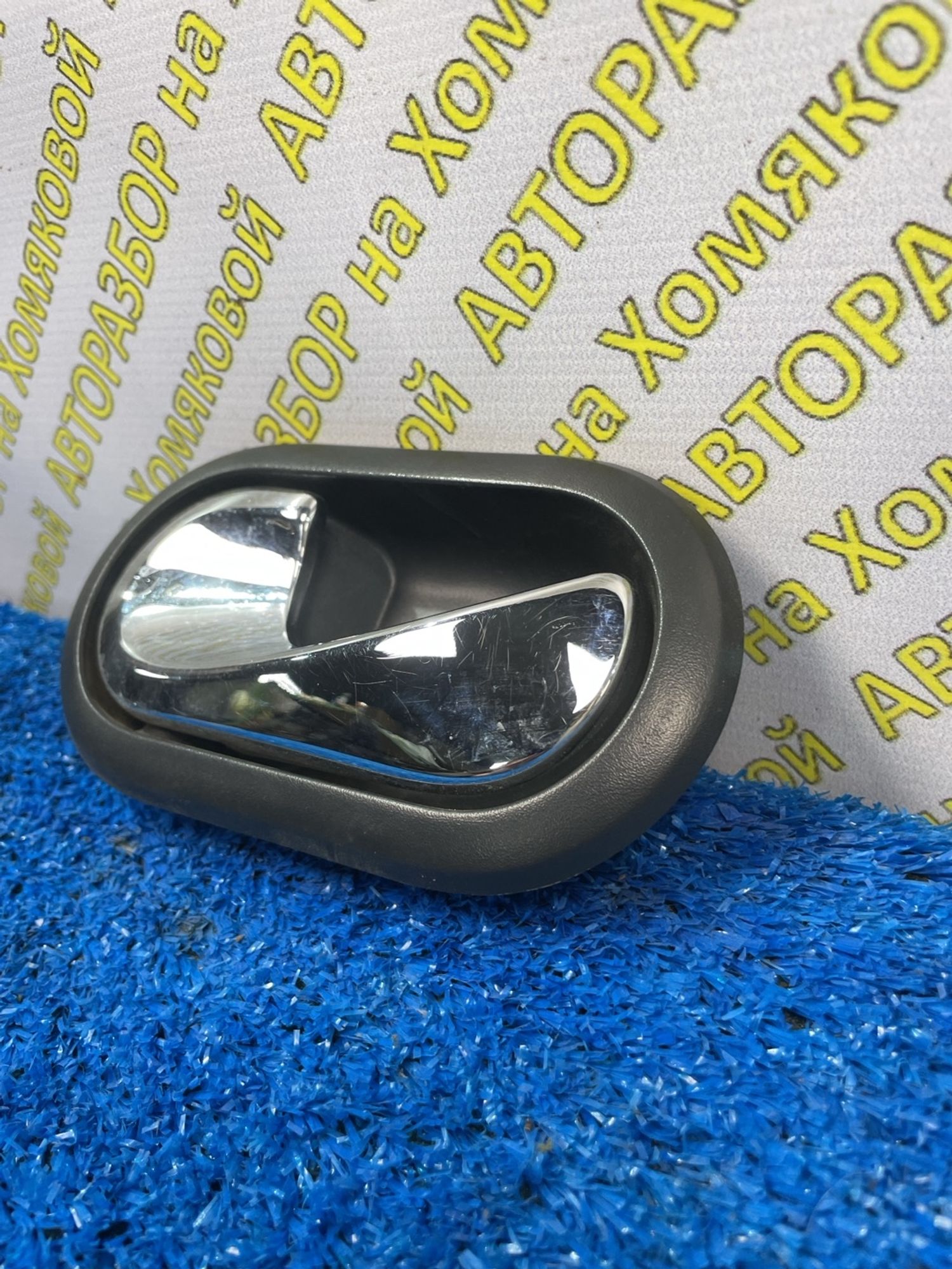 https://ycs.partsauto.market/partsauto-images/thmbs/userImages/f92b14355489e3b224da6399a17e0798/part/4f708549-4ee8-414e-bad9-add65547c21d_1774419183929.jpg