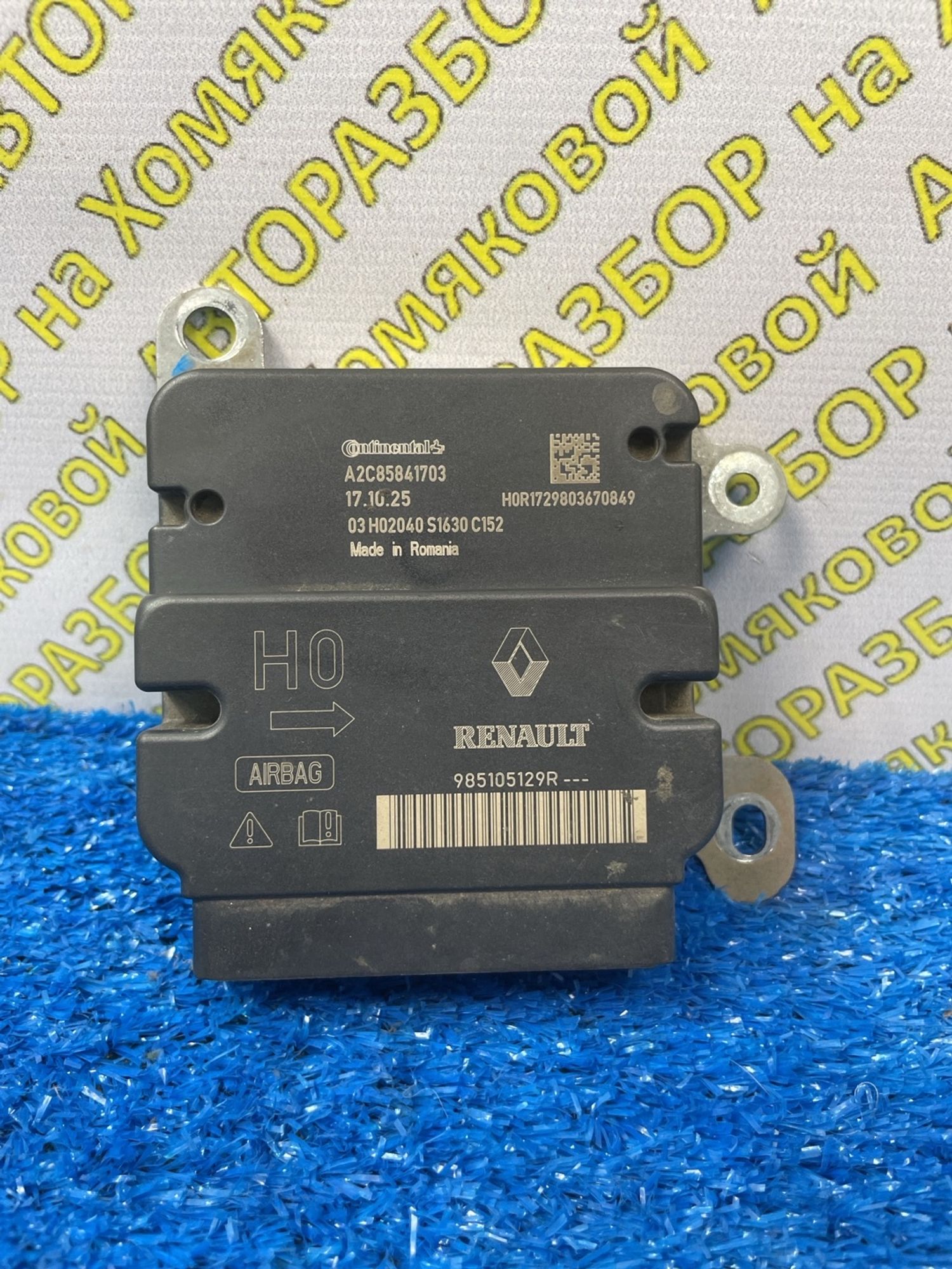 https://ycs.partsauto.market/partsauto-images/thmbs/userImages/f92b14355489e3b224da6399a17e0798/part/4fb1d127-6959-4d48-bf29-175429784785_1774511370946.jpg