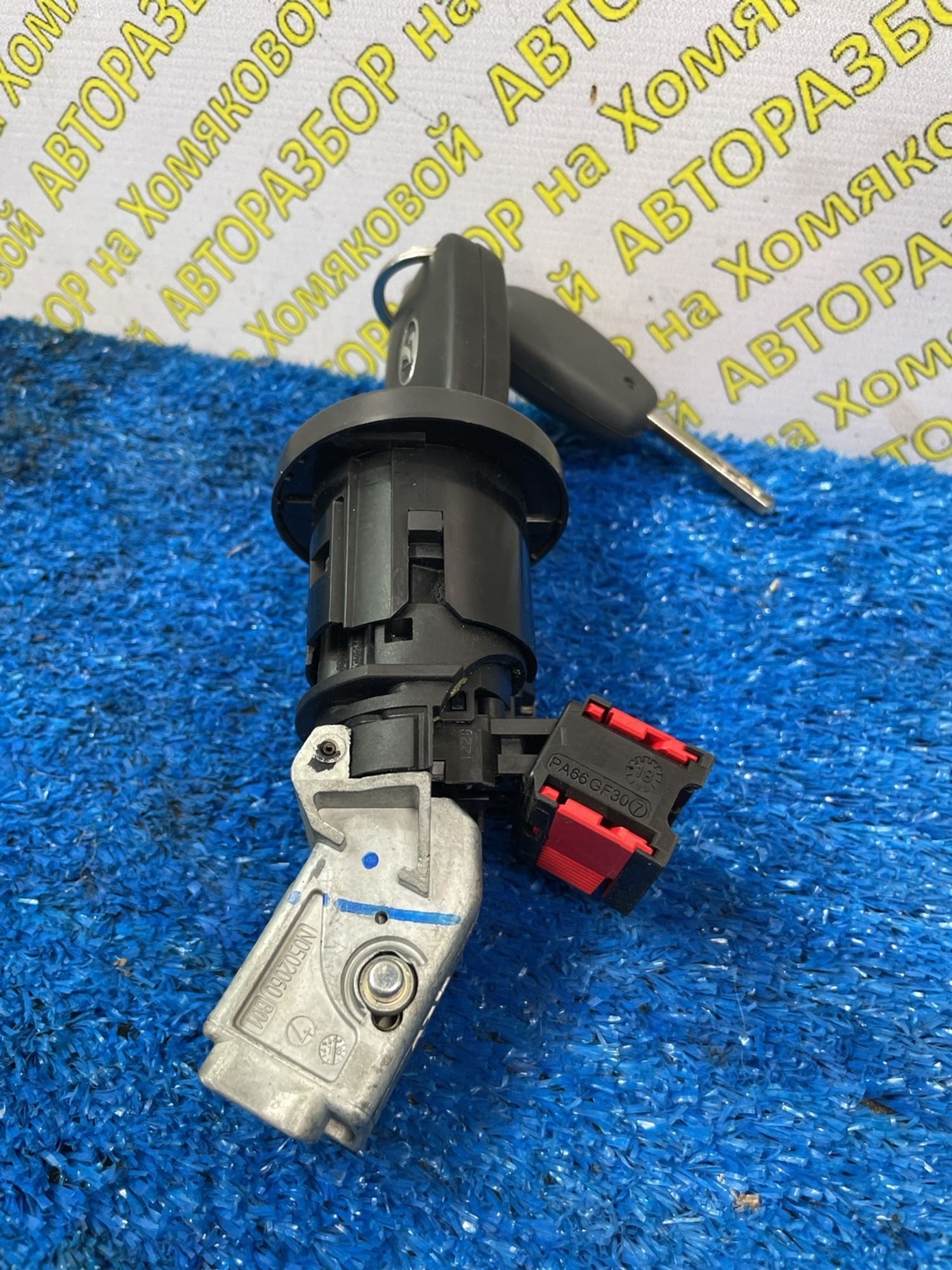 https://ycs.partsauto.market/partsauto-images/thmbs/userImages/f92b14355489e3b224da6399a17e0798/part/51aaf990-39f7-4a87-a89a-d11b849f411b_1778664354551.jpg