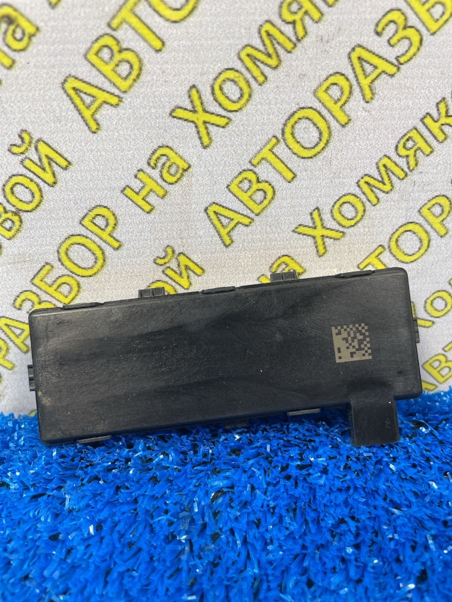 https://ycs.partsauto.market/partsauto-images/thmbs/userImages/f92b14355489e3b224da6399a17e0798/part/53b339cf-5425-4042-9903-8c47377dfbc3_1788956922981.jpg