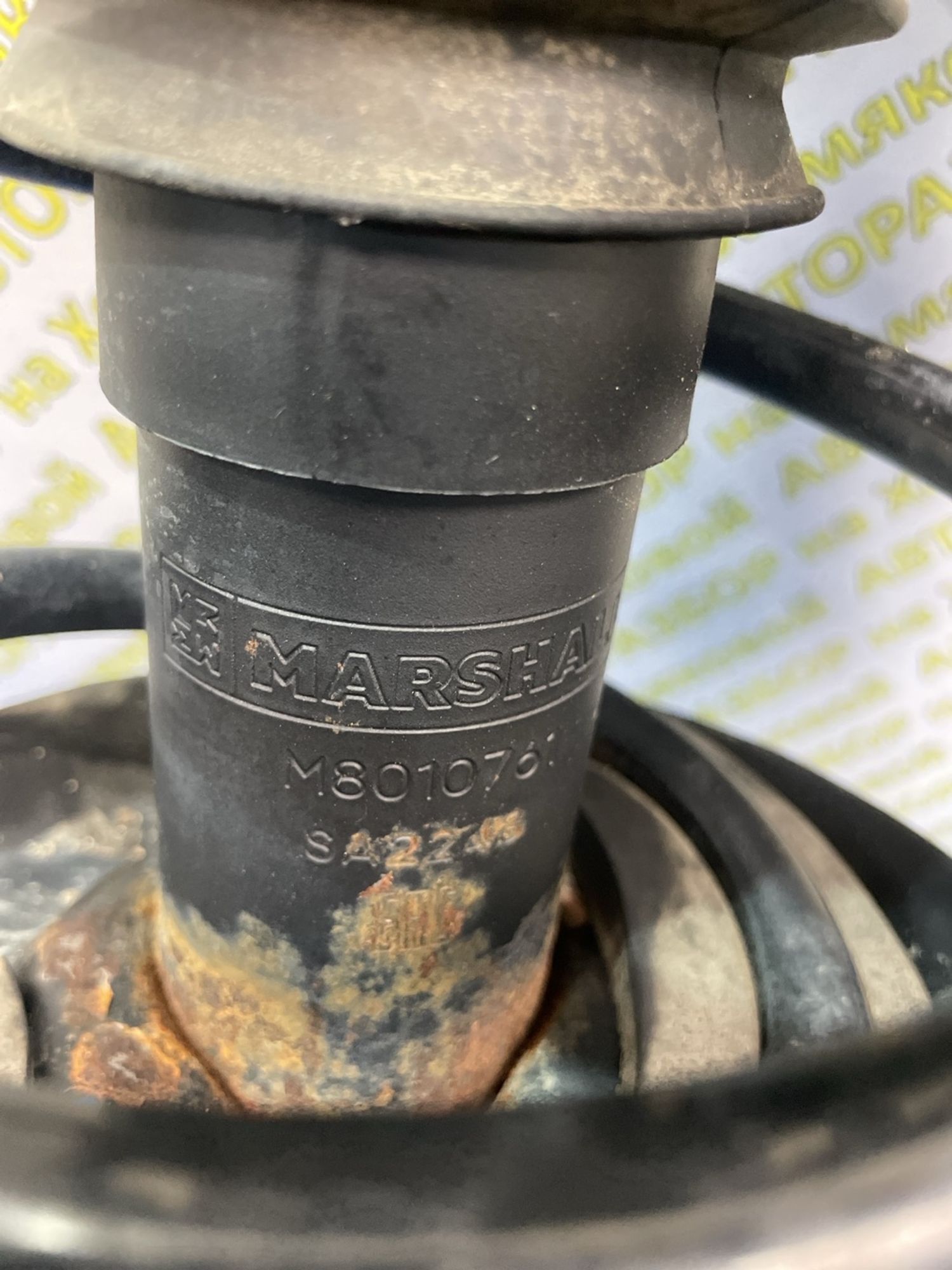 https://ycs.partsauto.market/partsauto-images/thmbs/userImages/f92b14355489e3b224da6399a17e0798/part/53f01014-b1d0-45ad-a45a-3591360afdf6_1789308212872.jpg